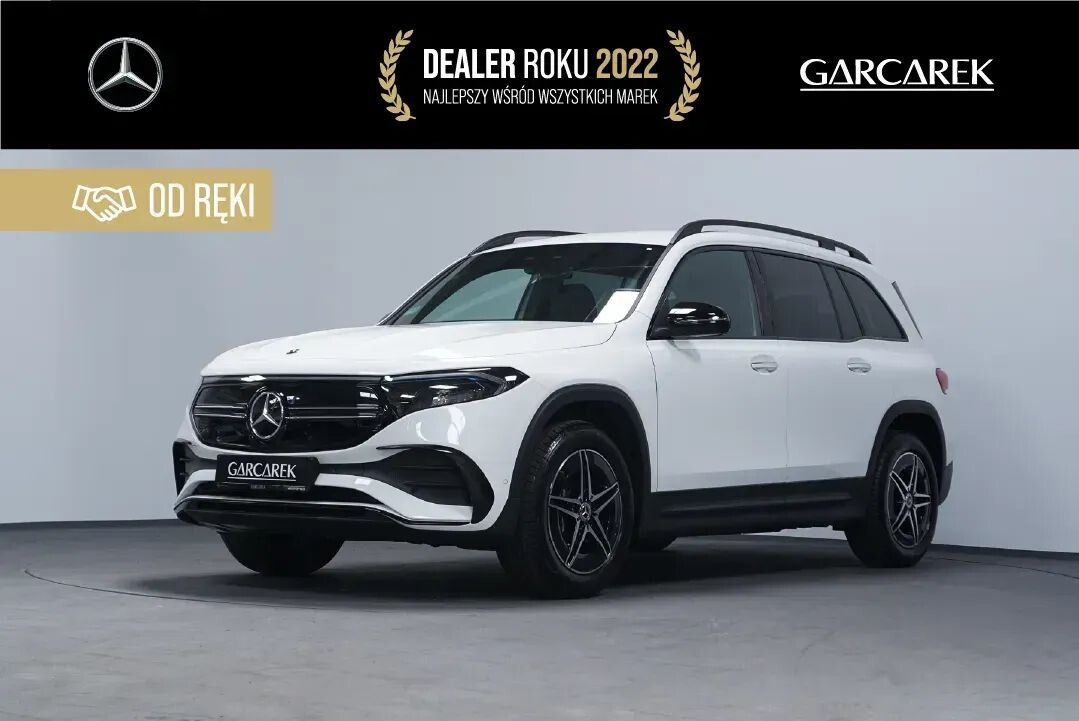 Mercedes-Benz EQB 250