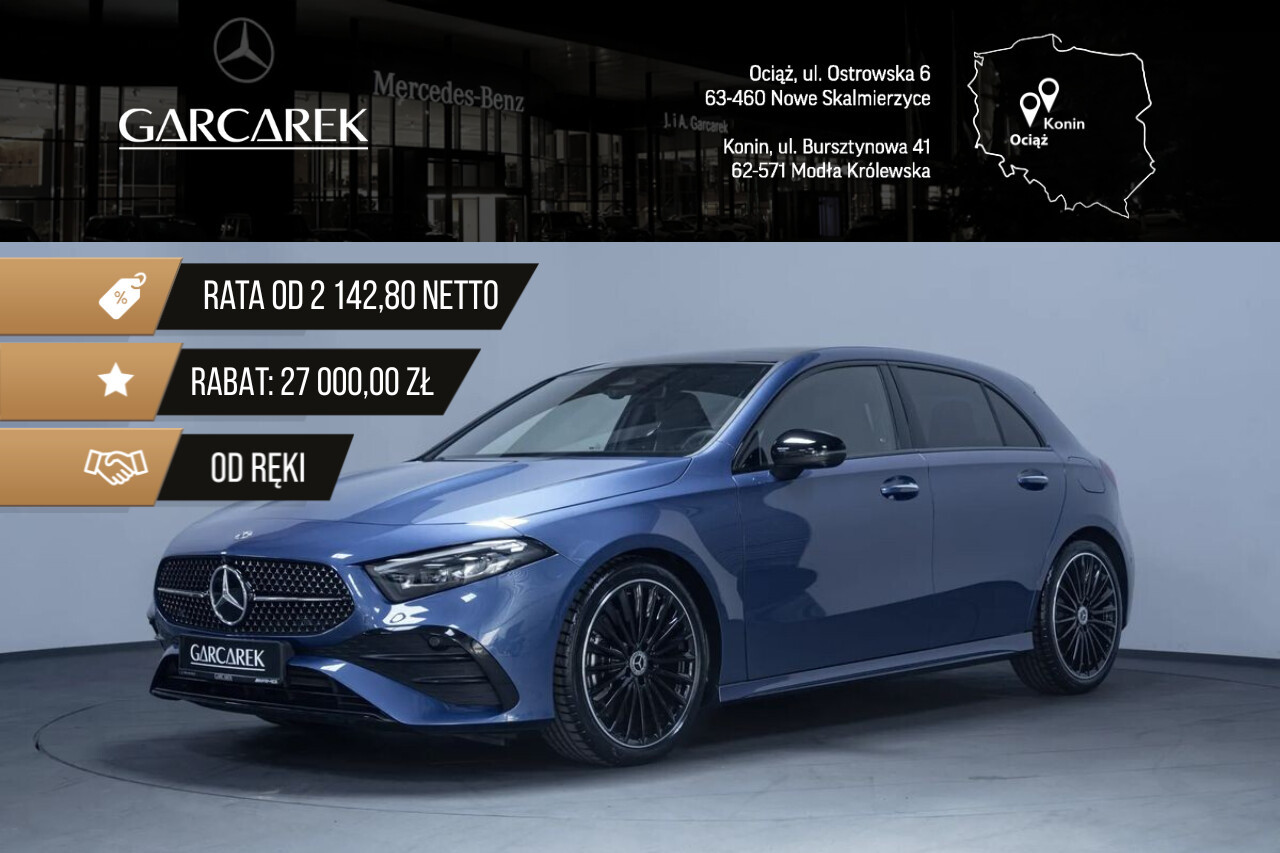 Mercedes-Benz A 220