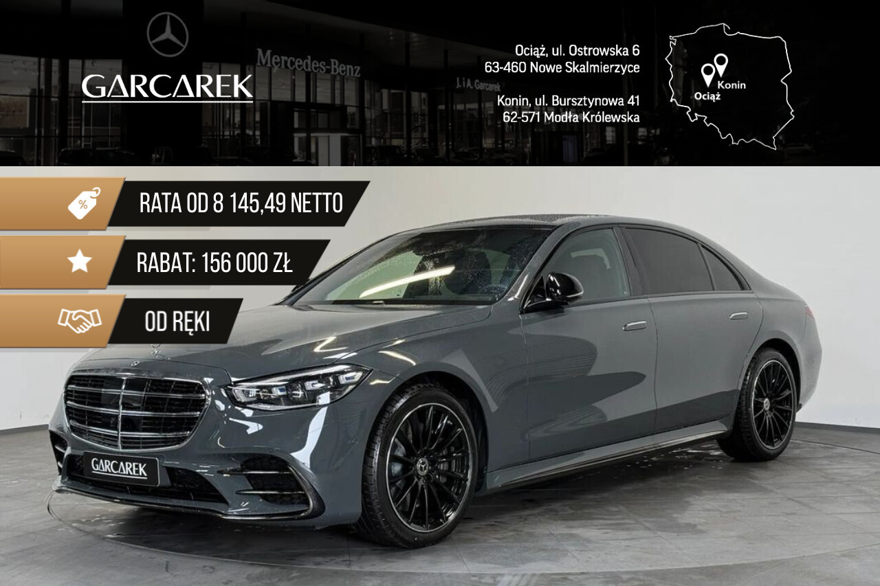 Mercedes-Benz S 450