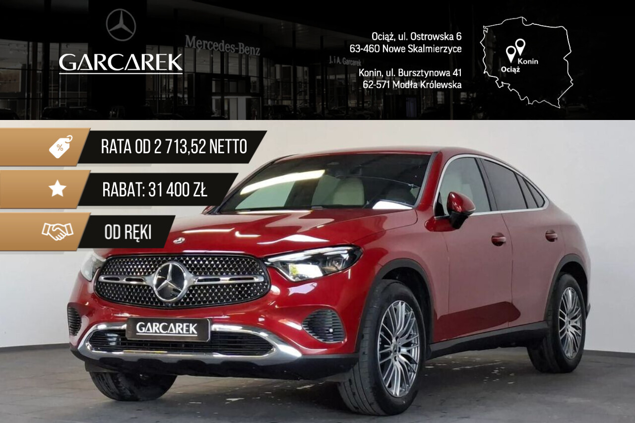 Mercedes-Benz GLC 220
