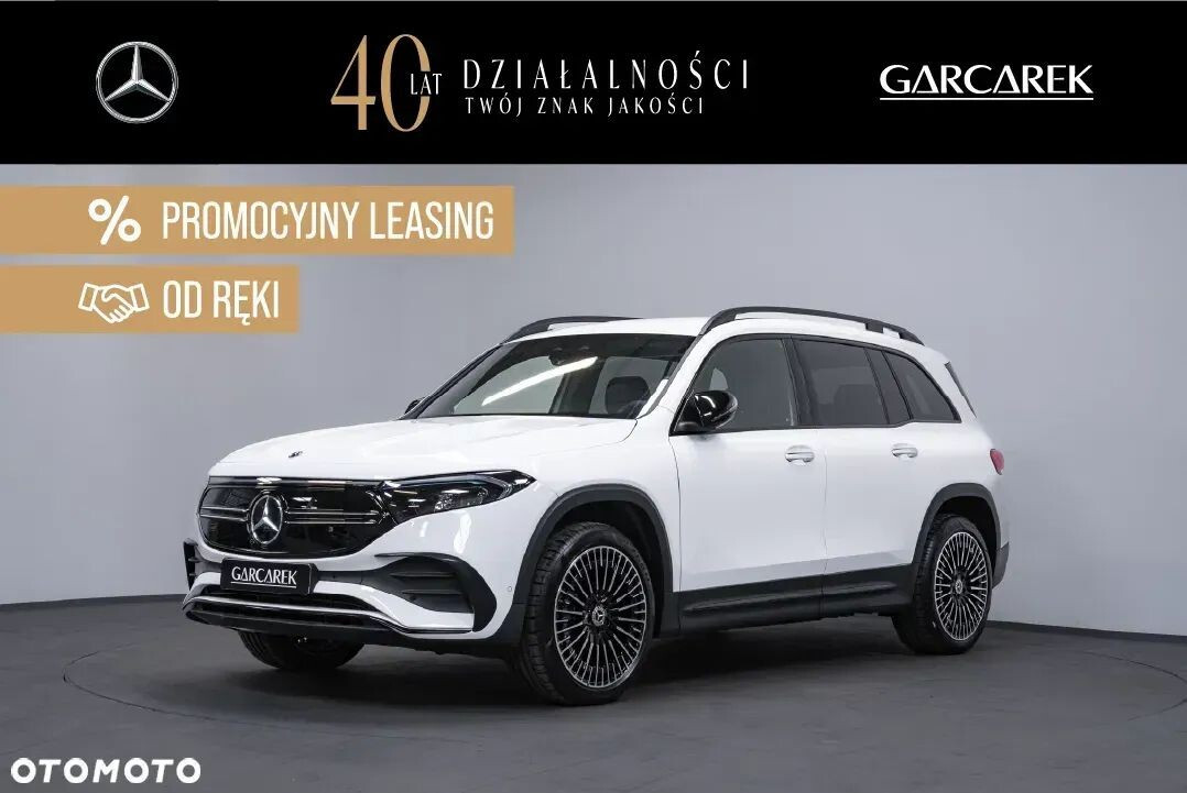 Mercedes-Benz EQB 350