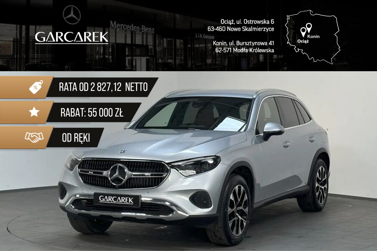 Mercedes-Benz GLC 300