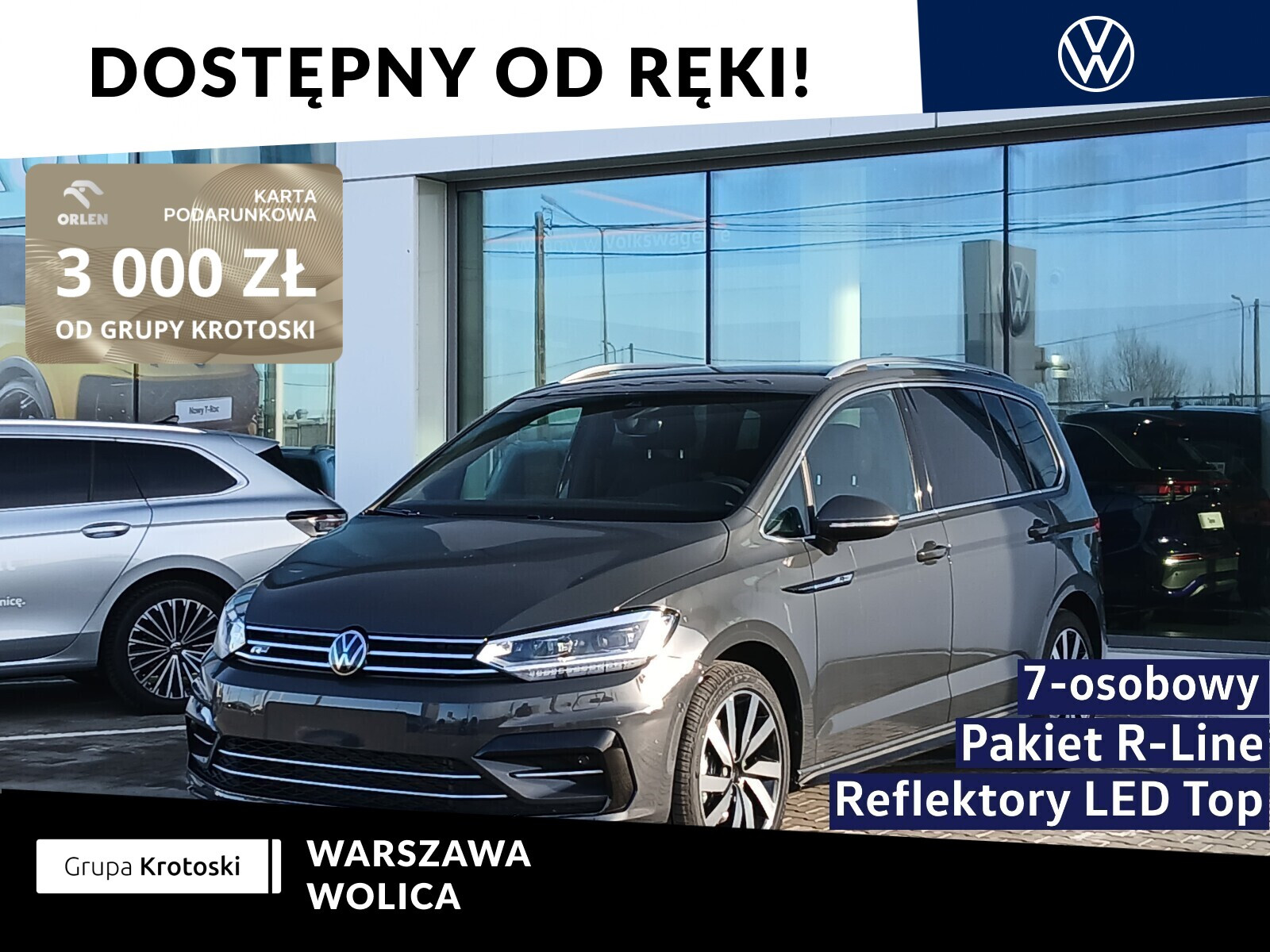 Volkswagen Touran