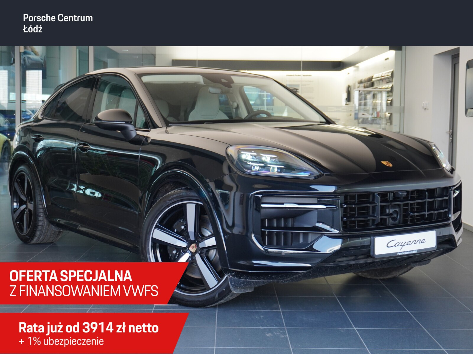 Porsche Cayenne S