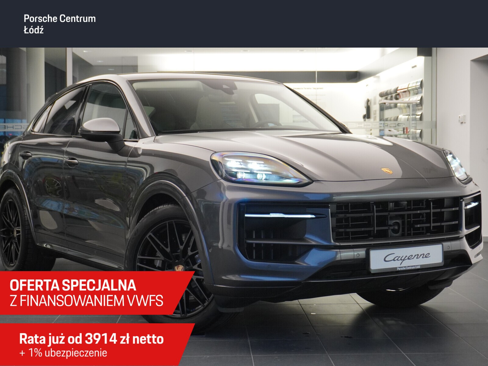 Porsche Cayenne S