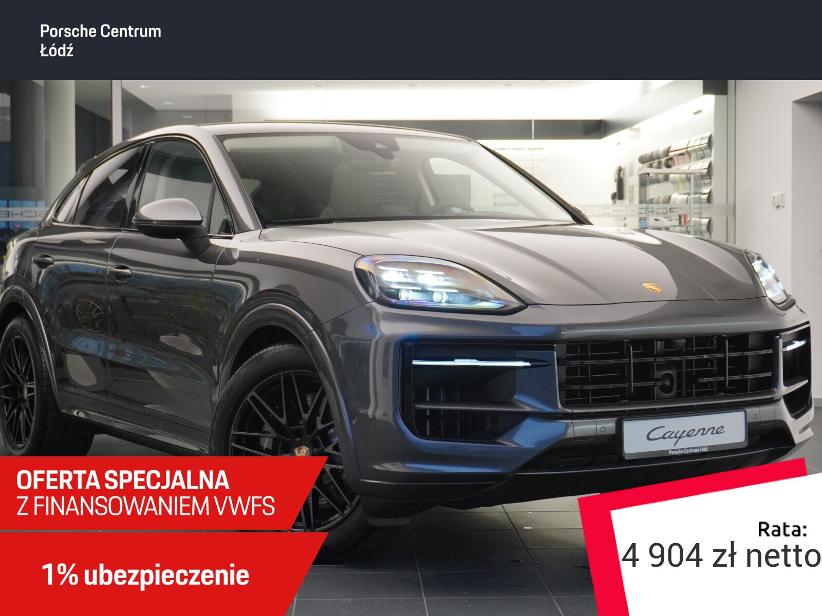 Porsche Cayenne S
