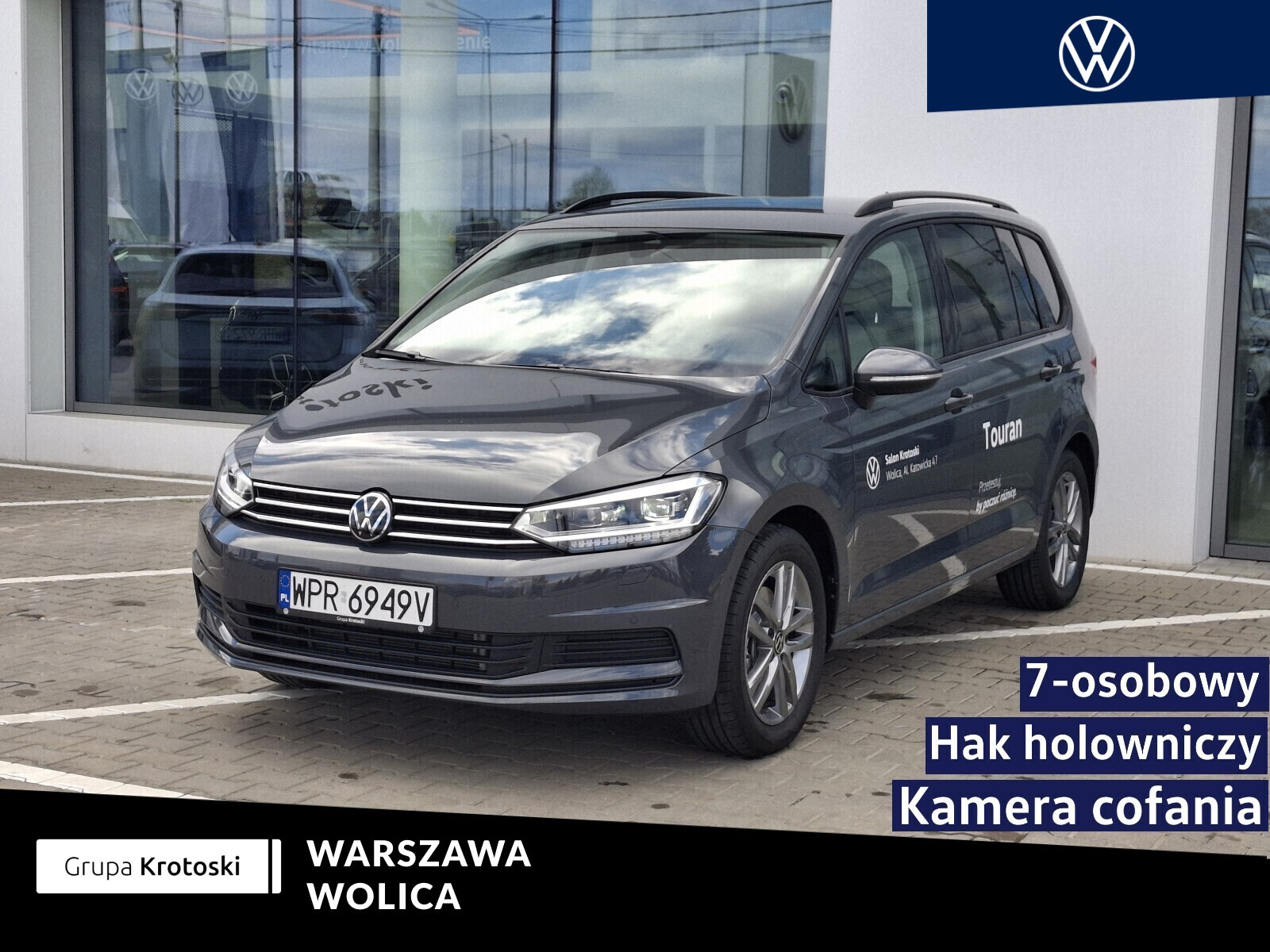 Volkswagen Touran