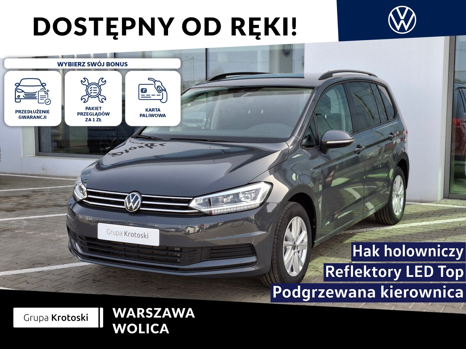 Volkswagen Touran