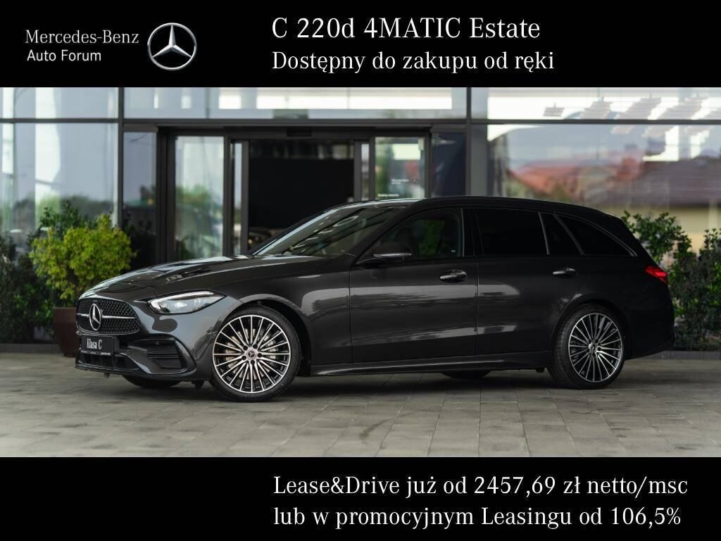 Mercedes-Benz C 220