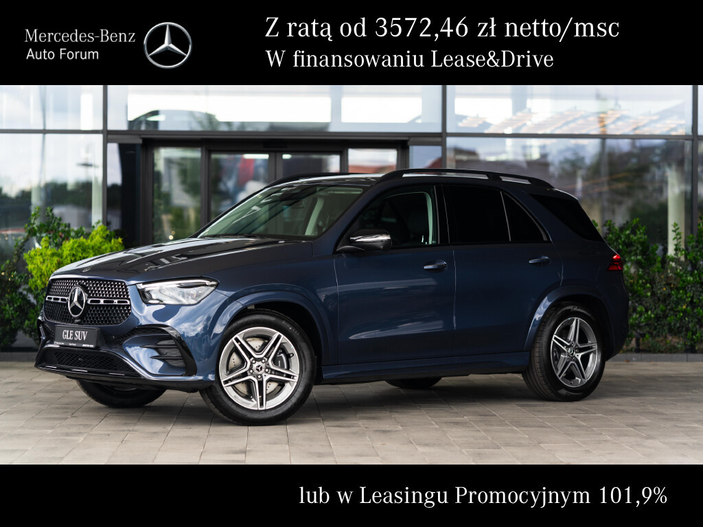 Mercedes-Benz GLE 300