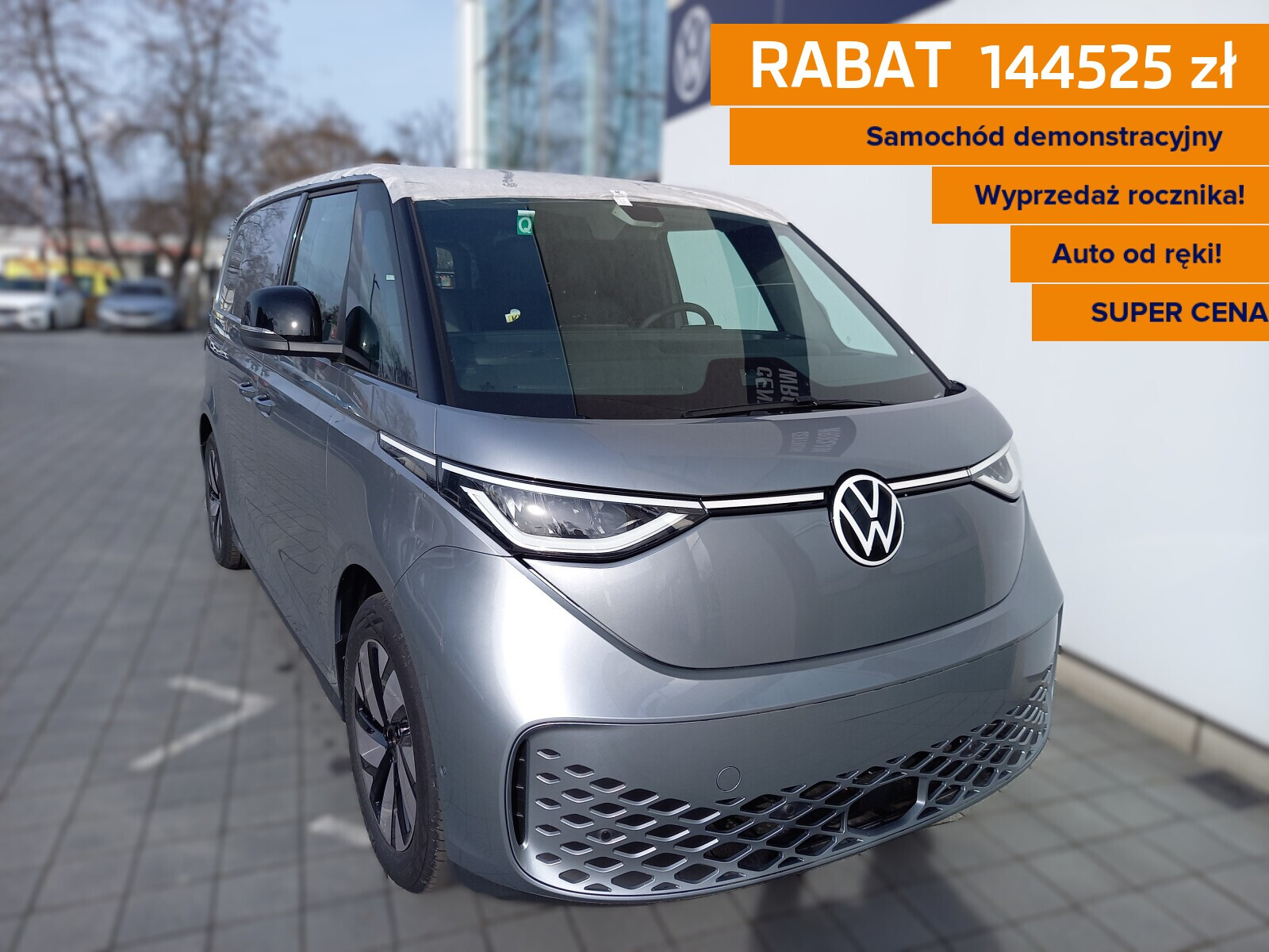 Volkswagen ID. Buzz Cargo