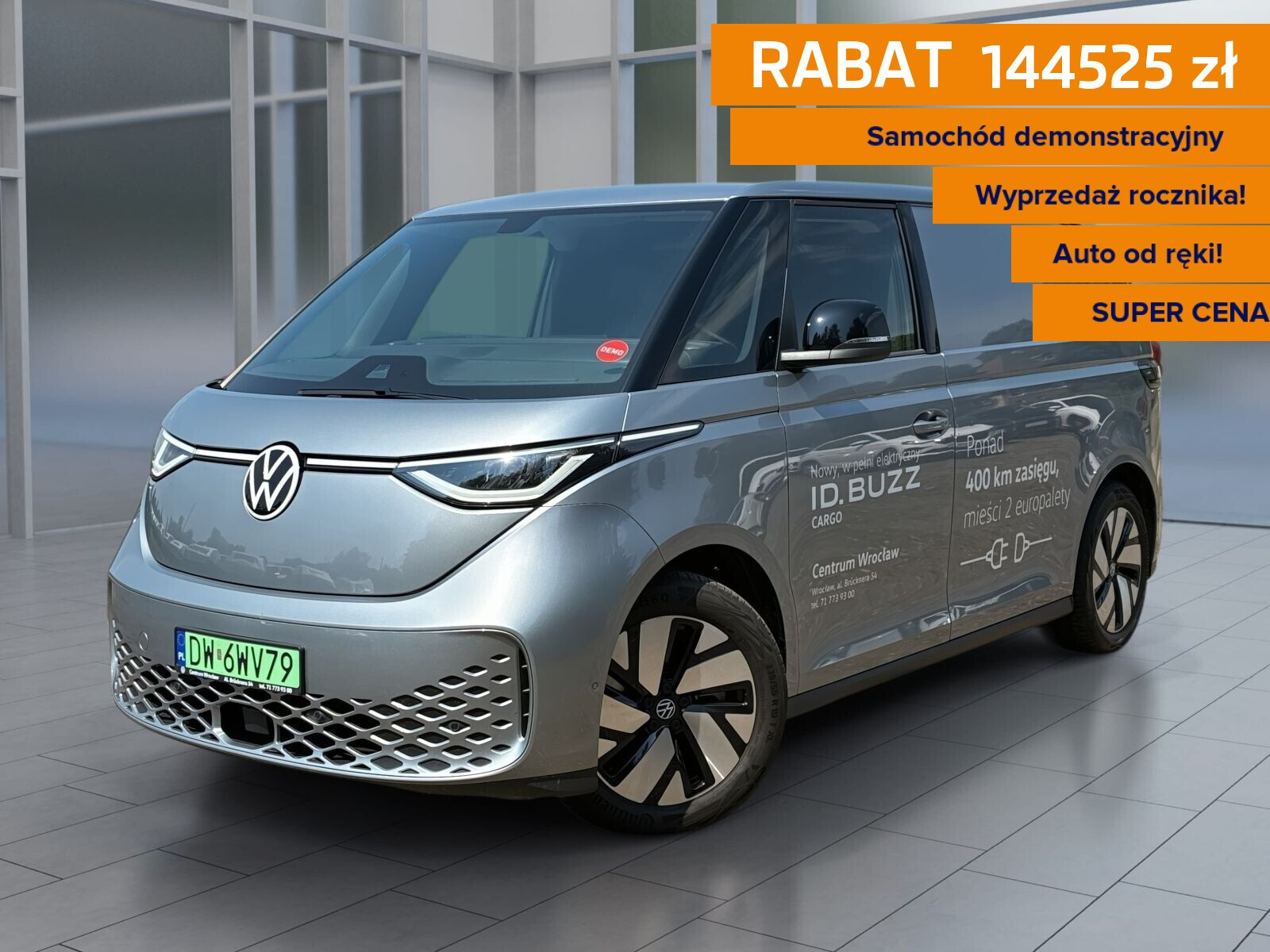 Volkswagen ID. Buzz Cargo