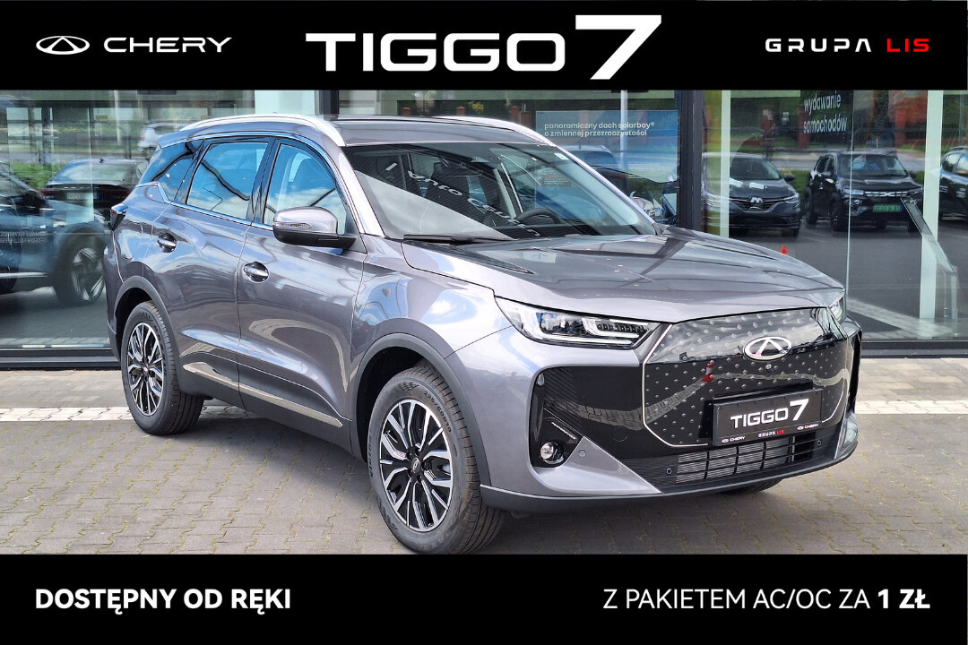 Chery Tiggo 7 PHEV