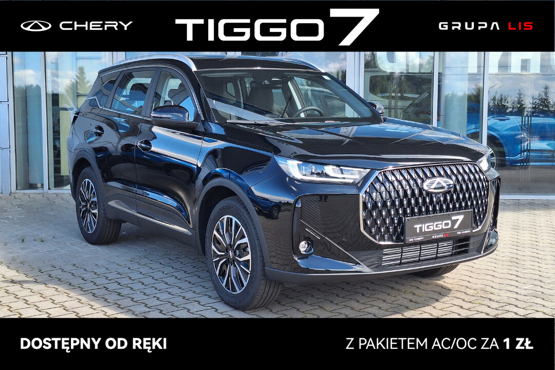 Chery Tiggo 7 PHEV