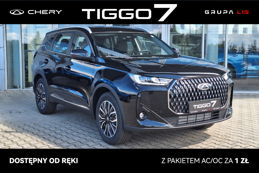 Chery Tiggo 7 PHEV
