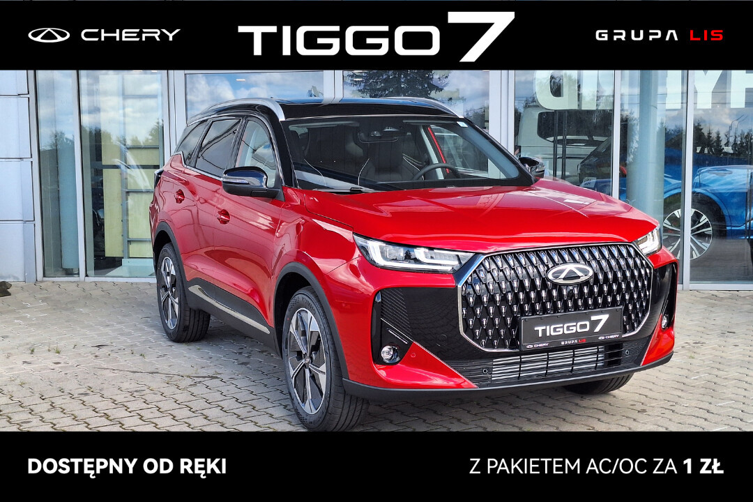 Chery Tiggo 7 PHEV
