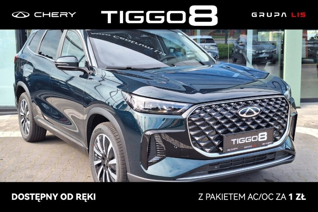 Chery Tiggo 8 PHEV