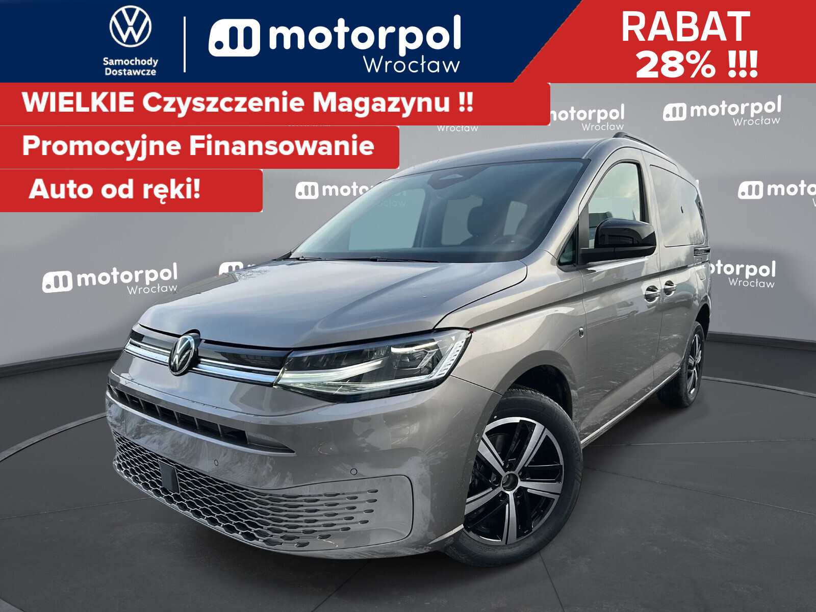 Volkswagen Caddy