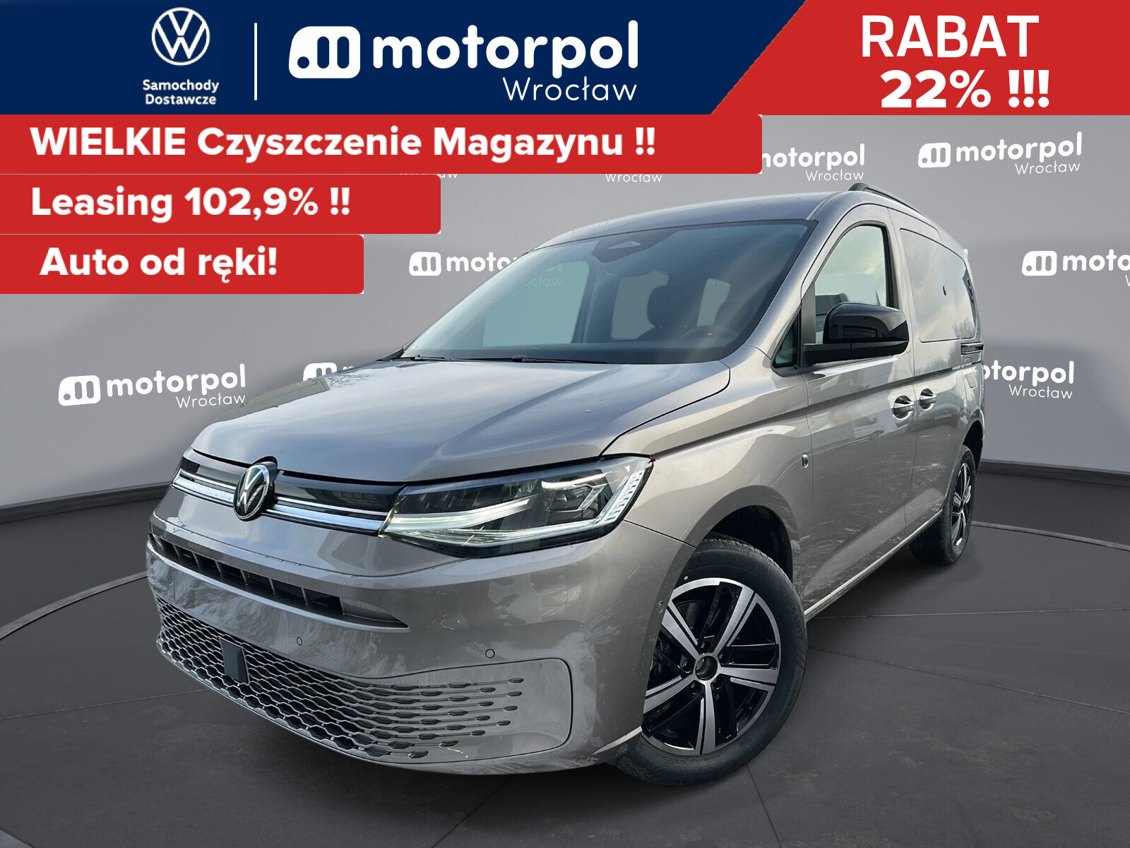 Volkswagen Caddy