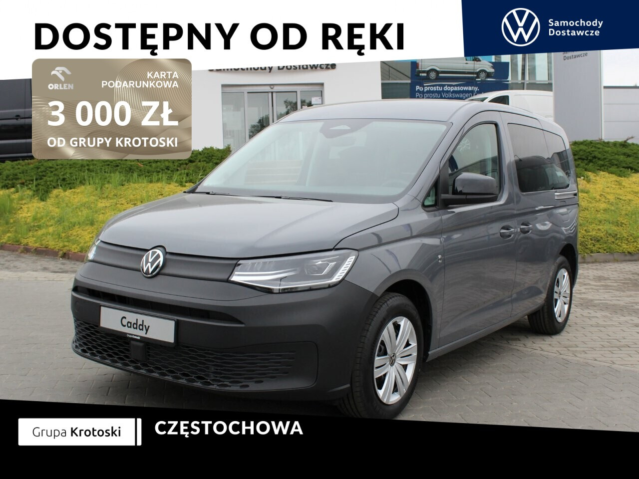 Volkswagen Caddy