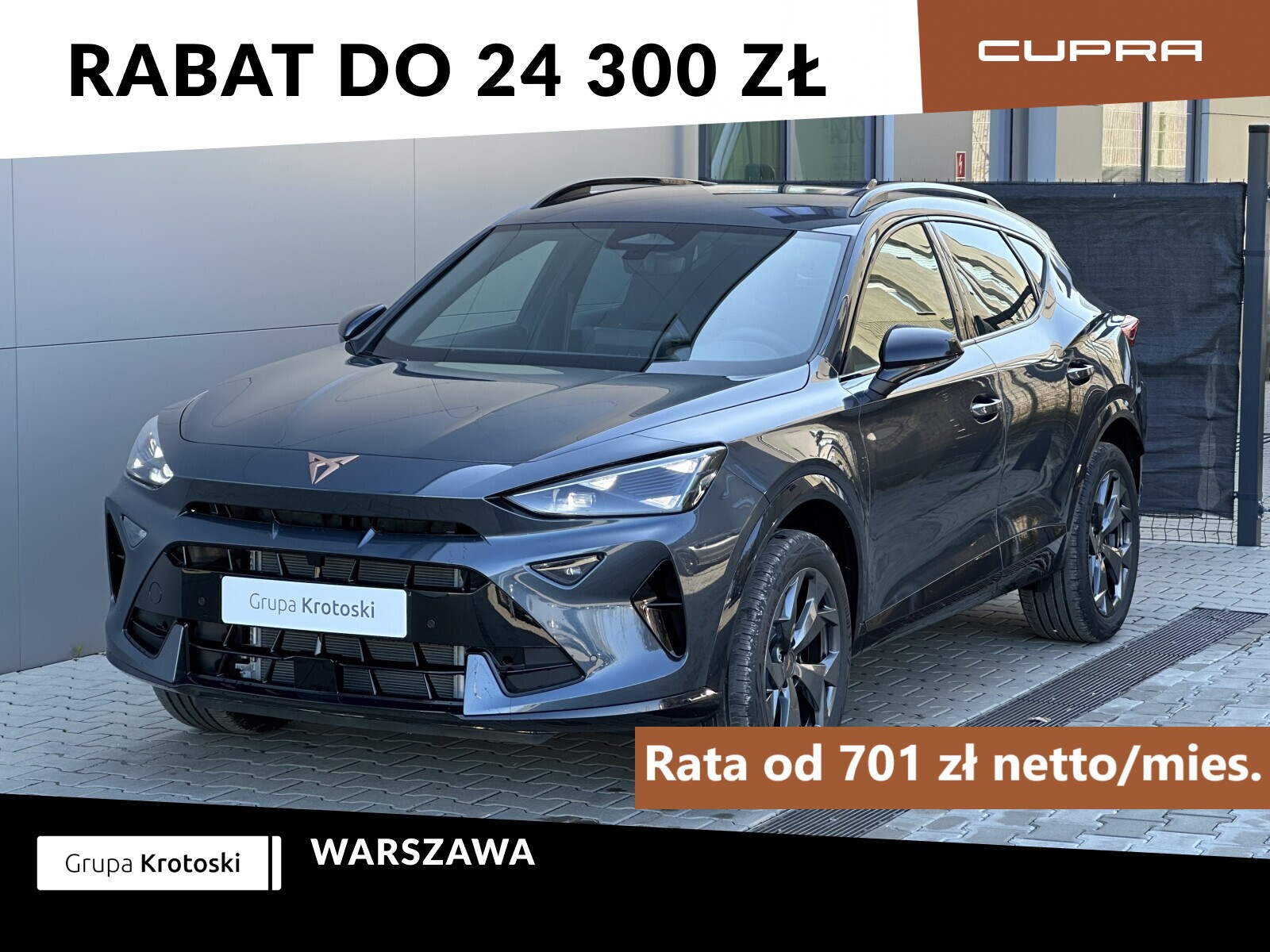 Cupra Formentor