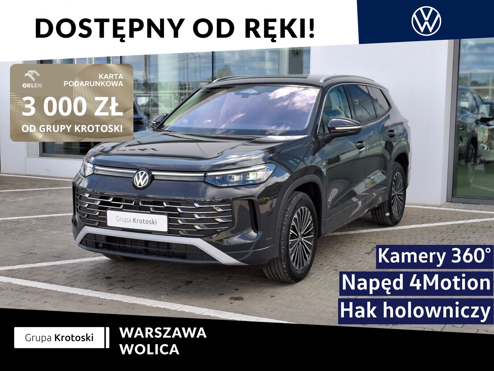Volkswagen Tayron