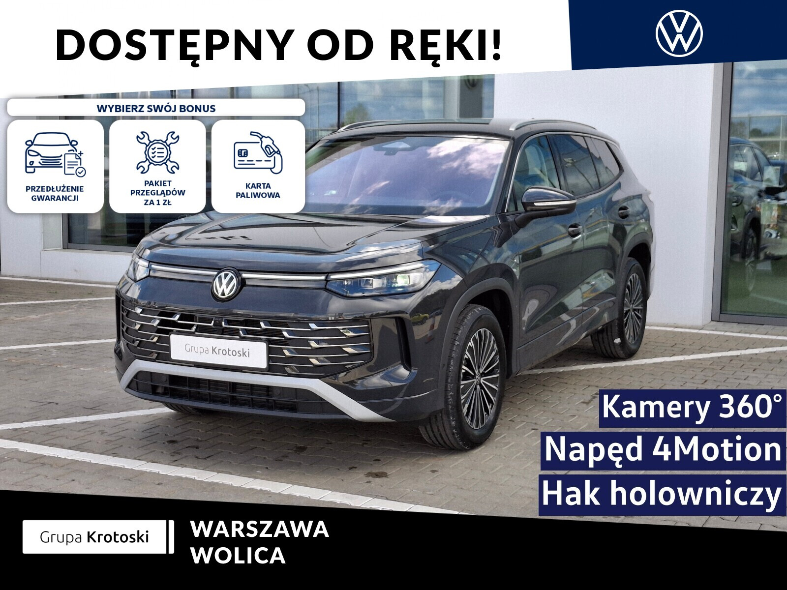 Volkswagen Tayron