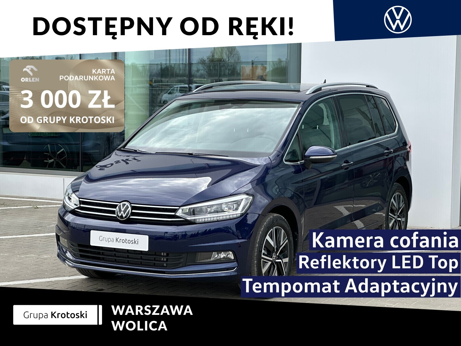 Volkswagen Touran