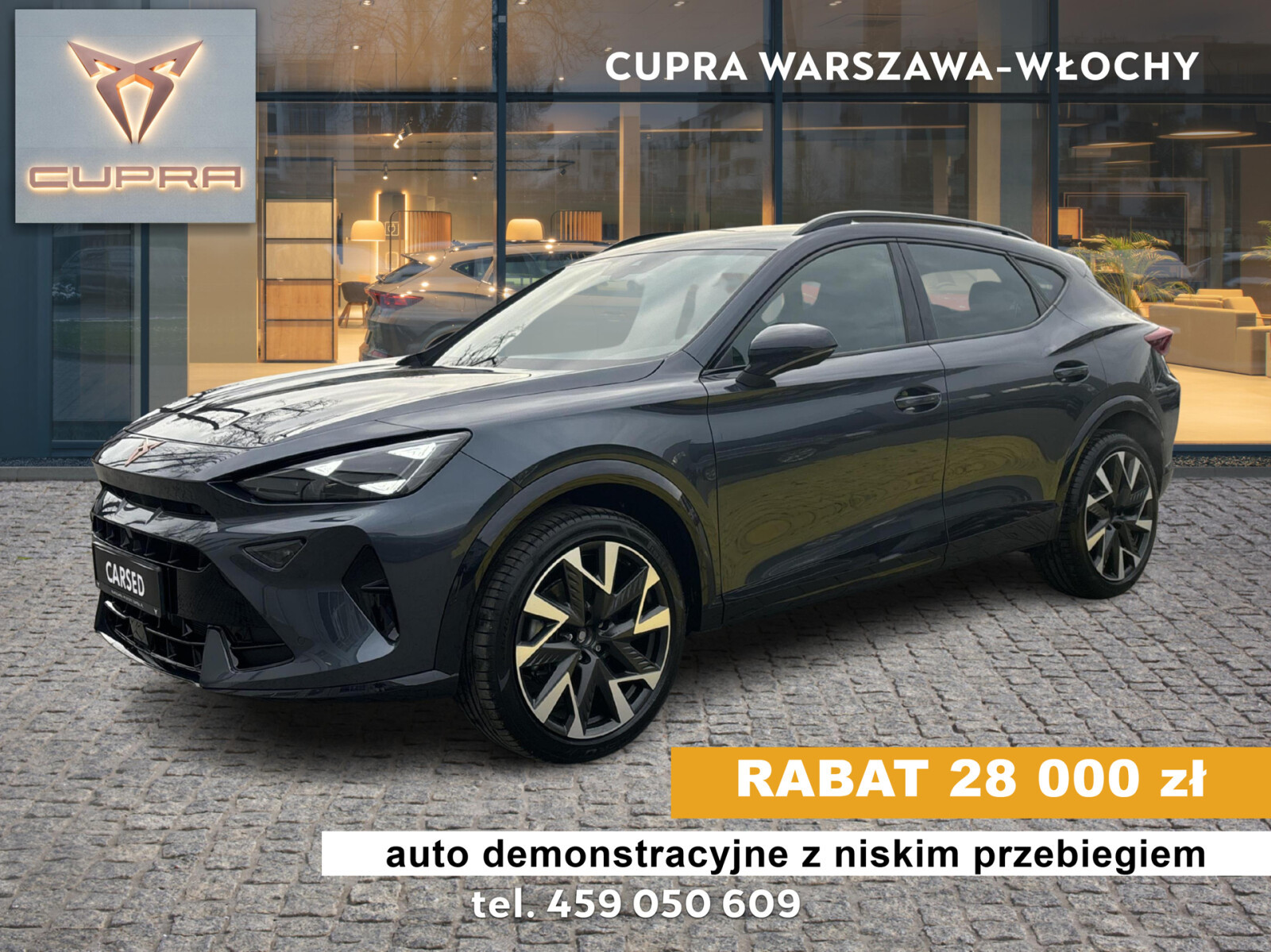 Cupra Formentor