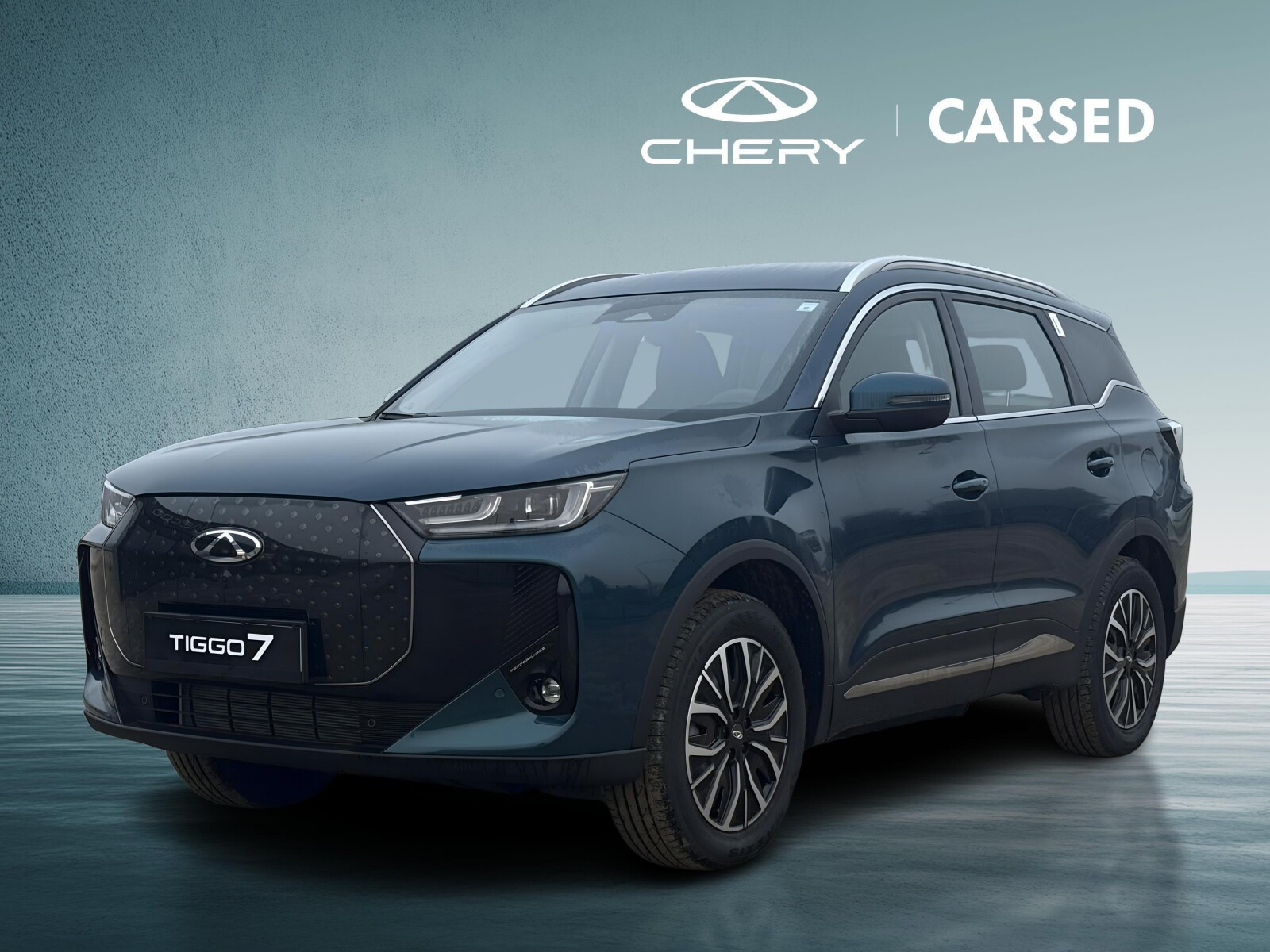 Chery Tiggo 7 PHEV