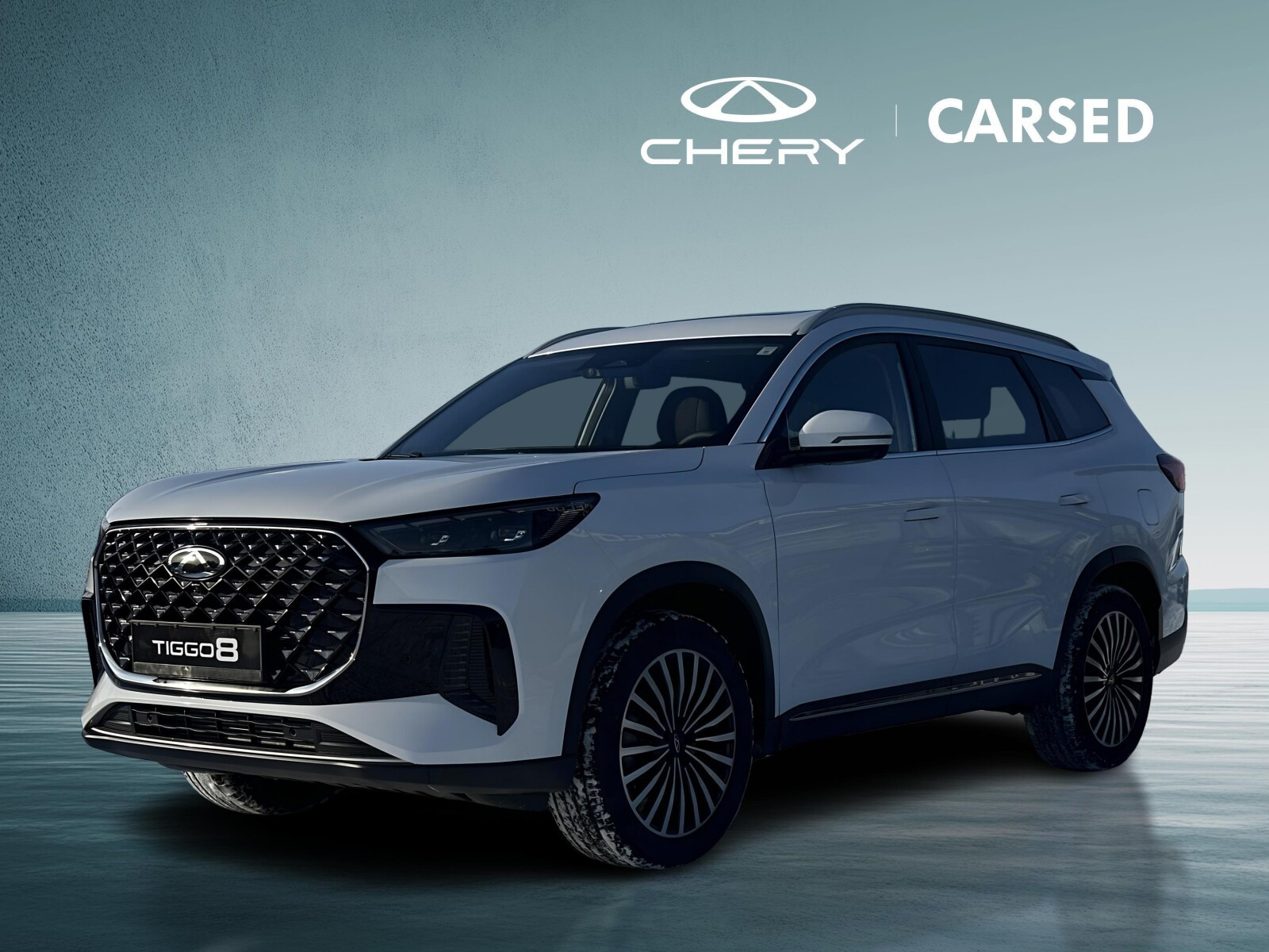 Chery Tiggo 8