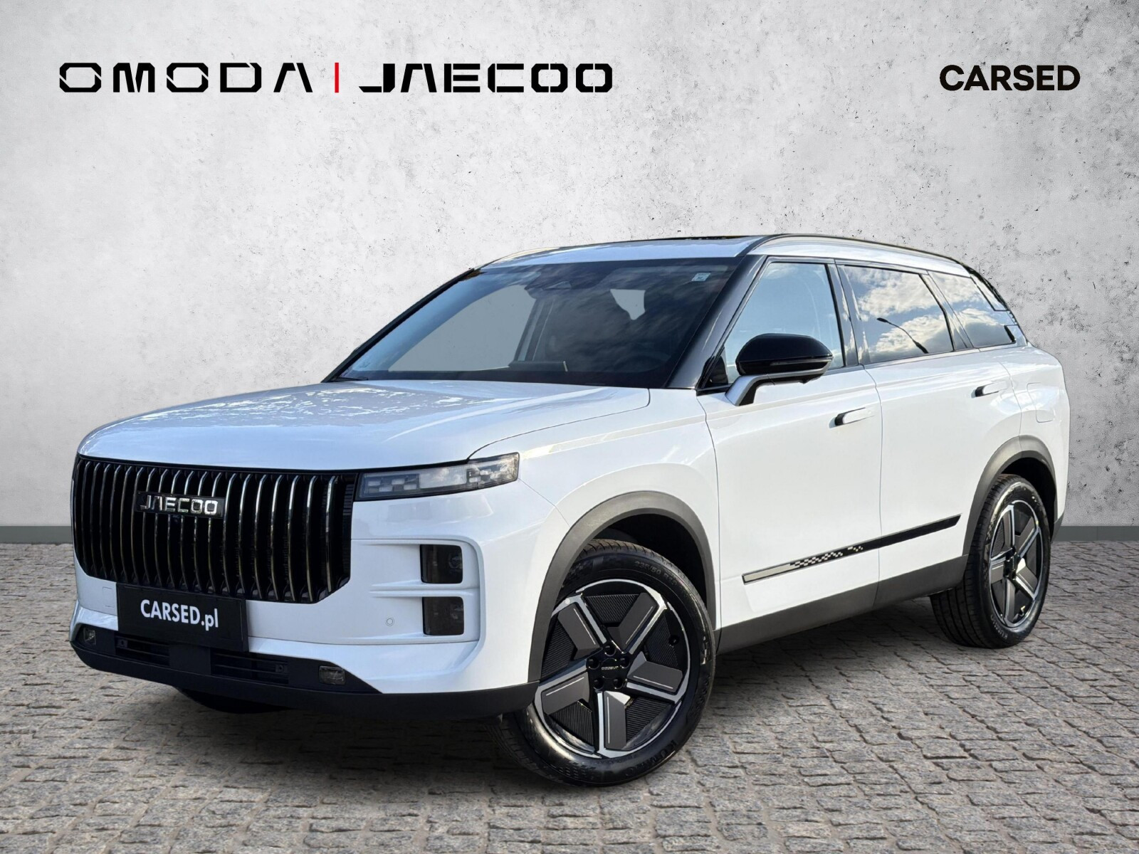 Jaecoo 7 PHEV