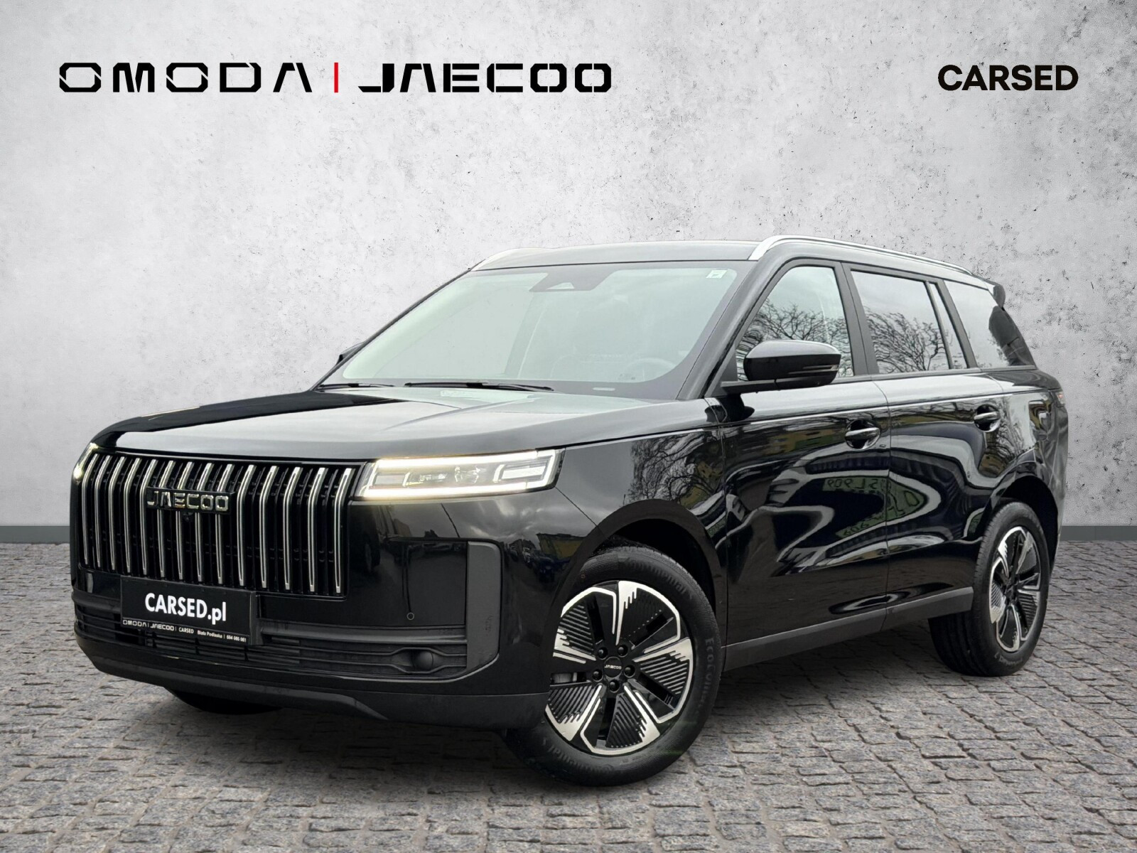Jaecoo 5
