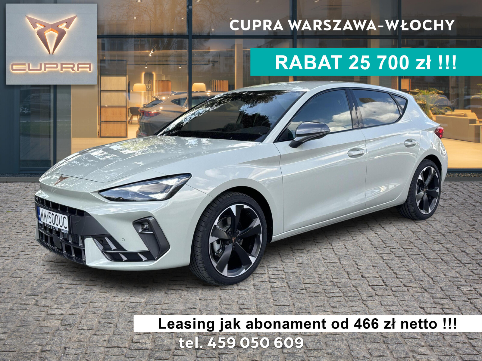 Cupra Leon