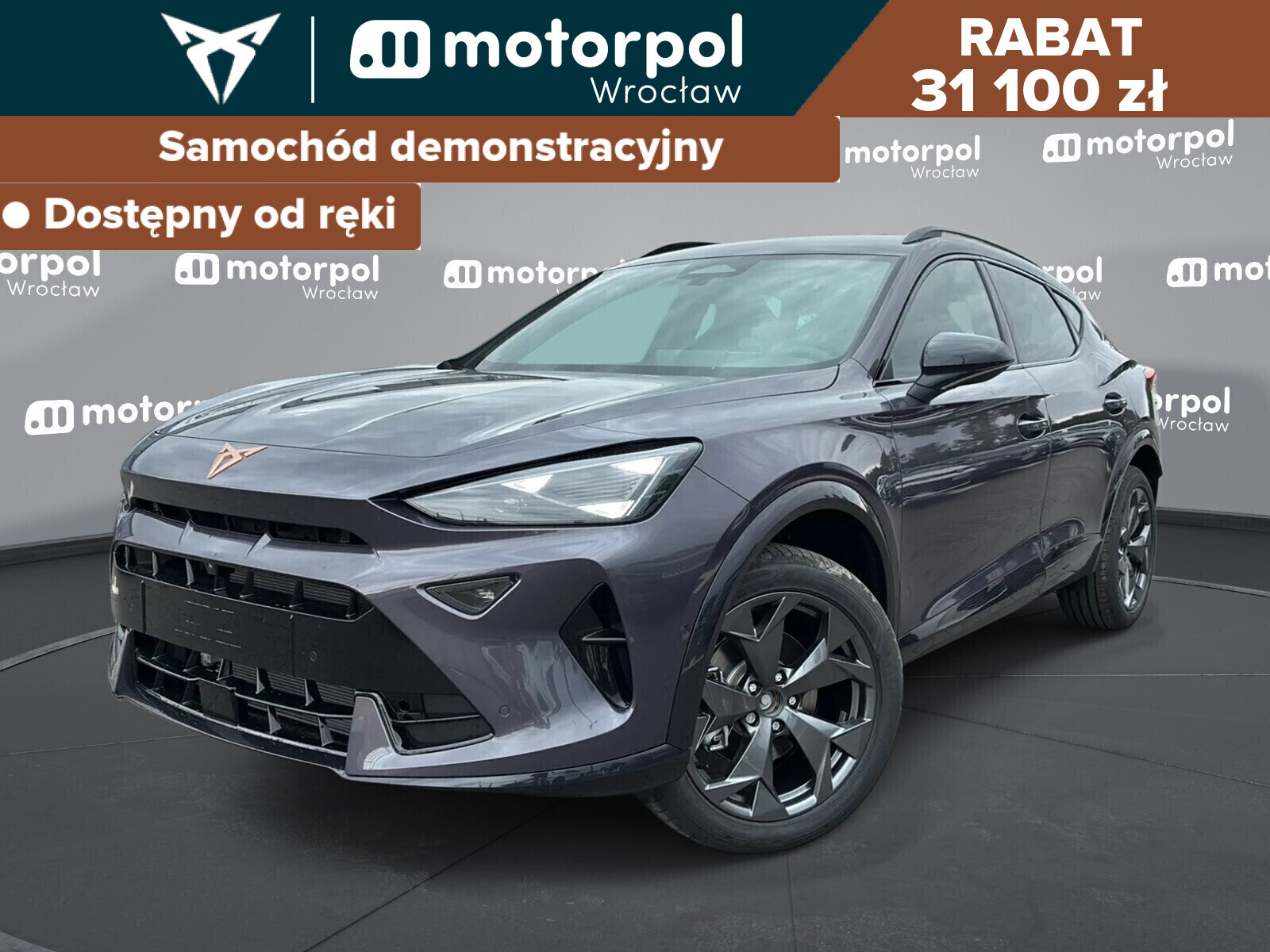 Cupra Formentor
