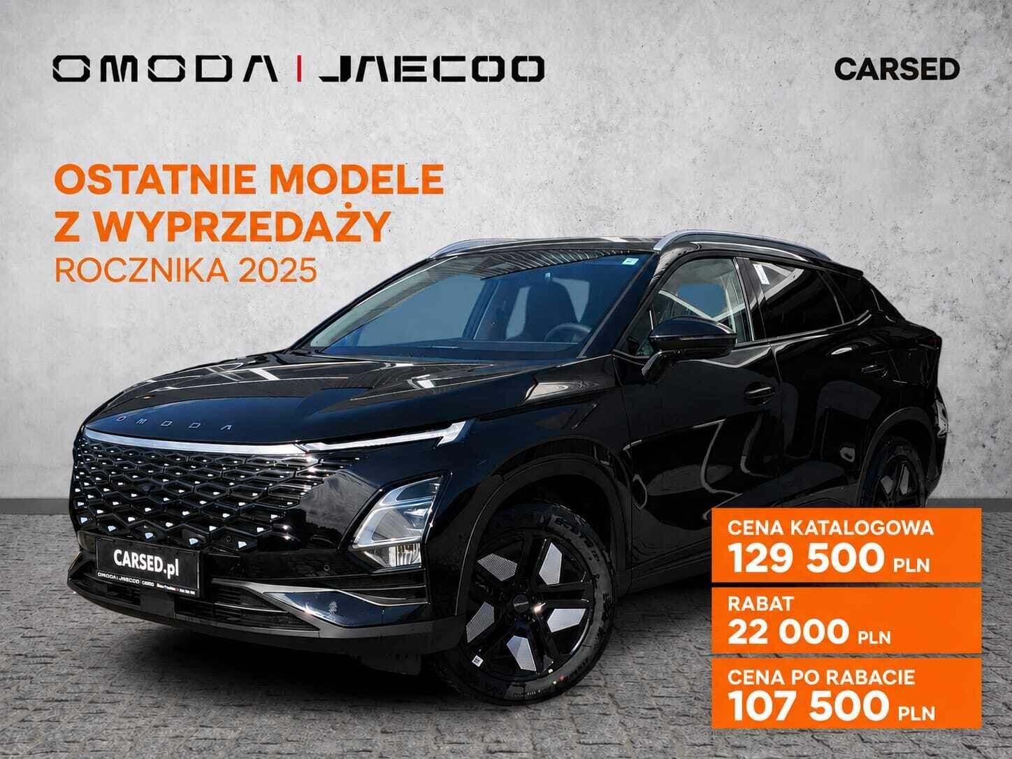 Omoda 5