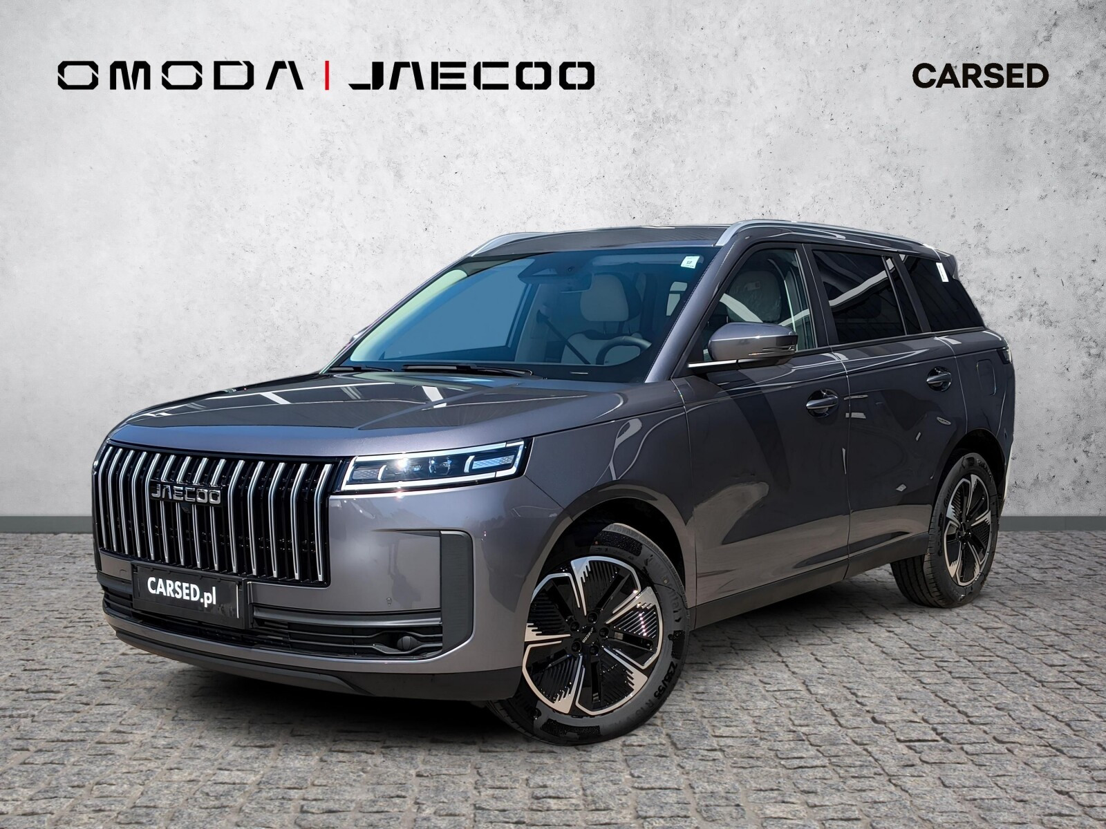 Jaecoo 5