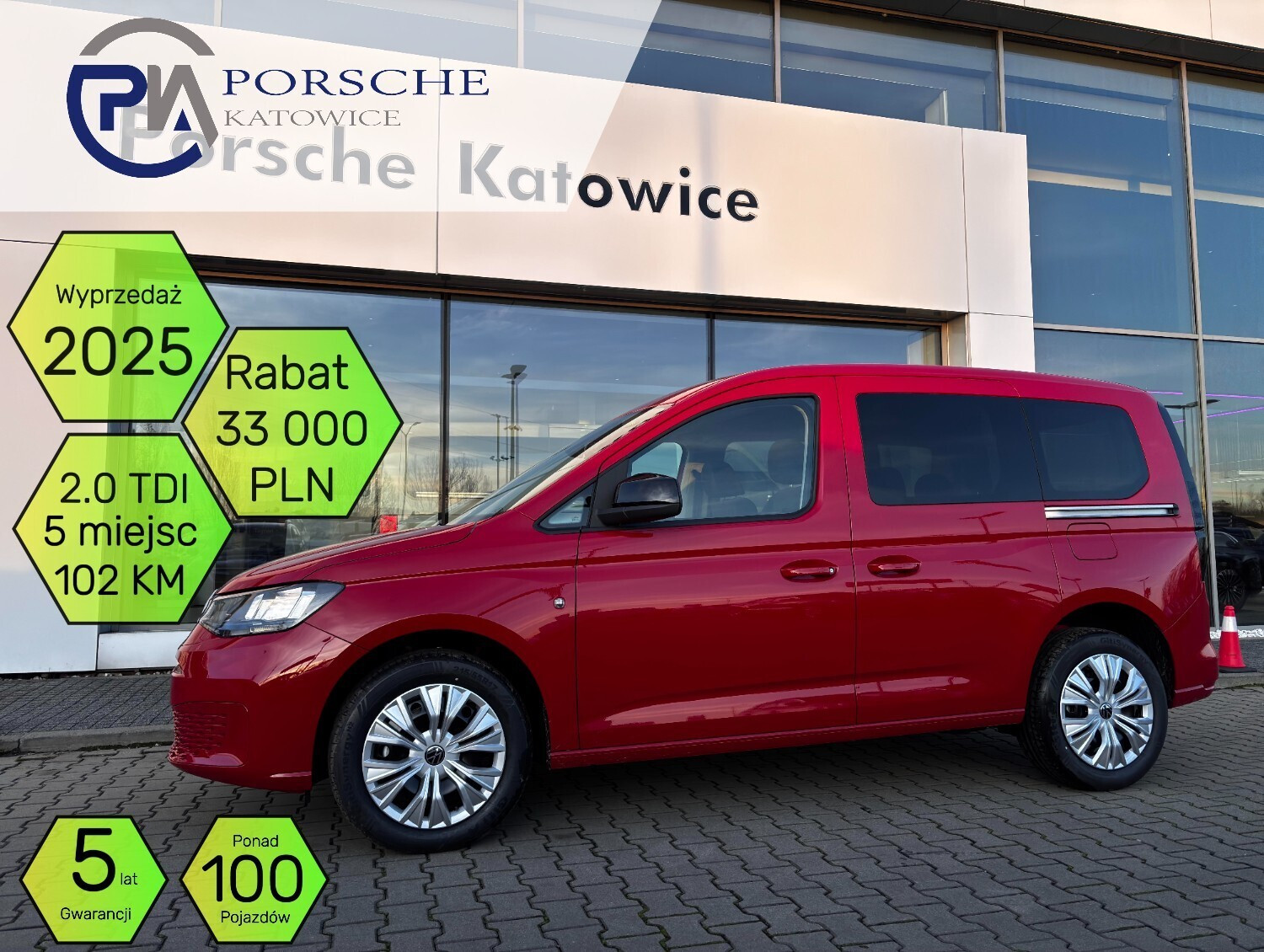 Volkswagen Caddy