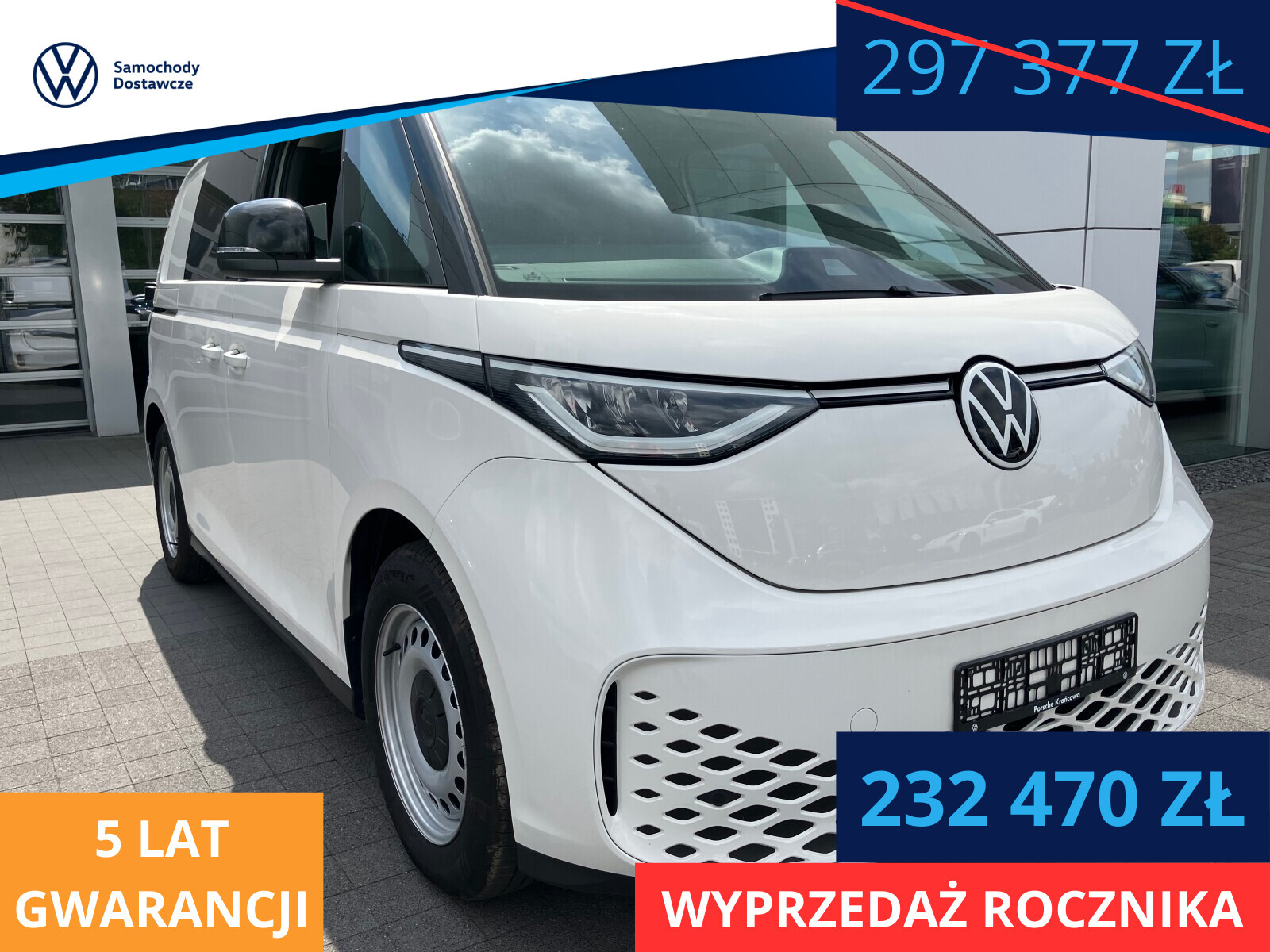 Volkswagen ID. Buzz Cargo