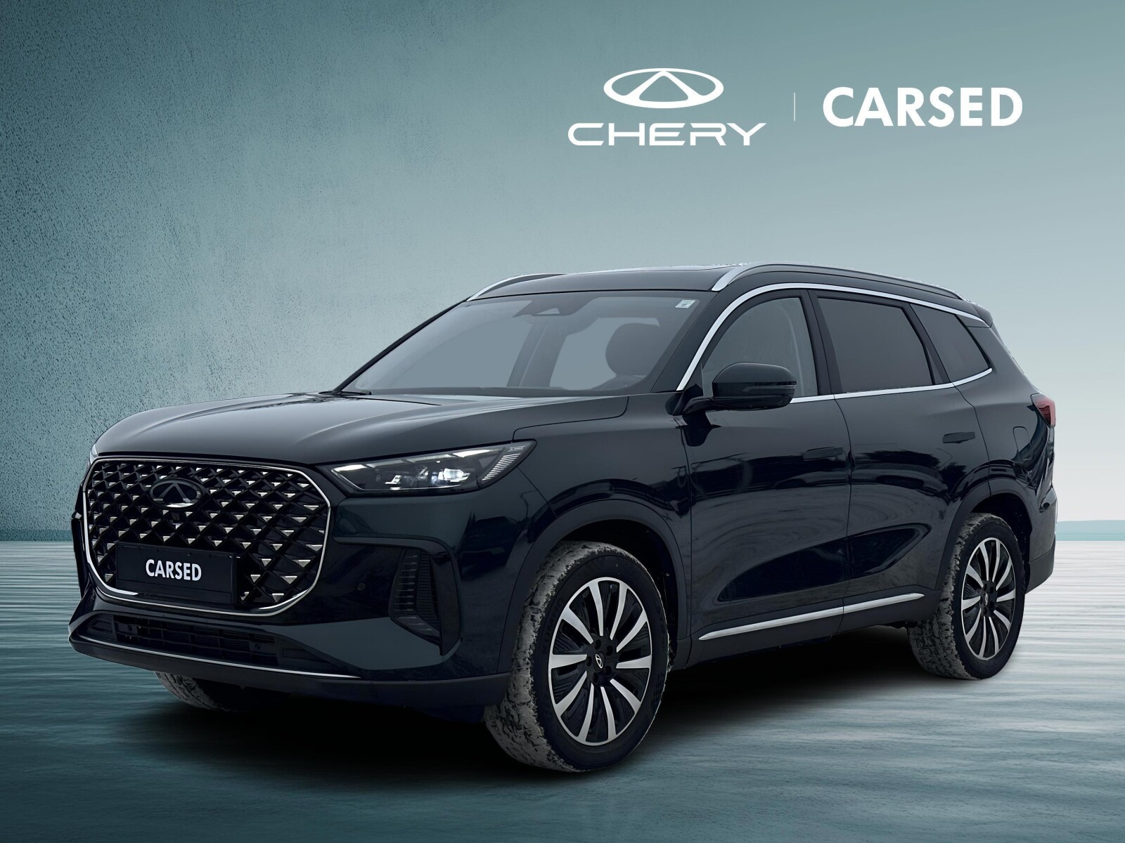 Chery Tiggo 8 PHEV