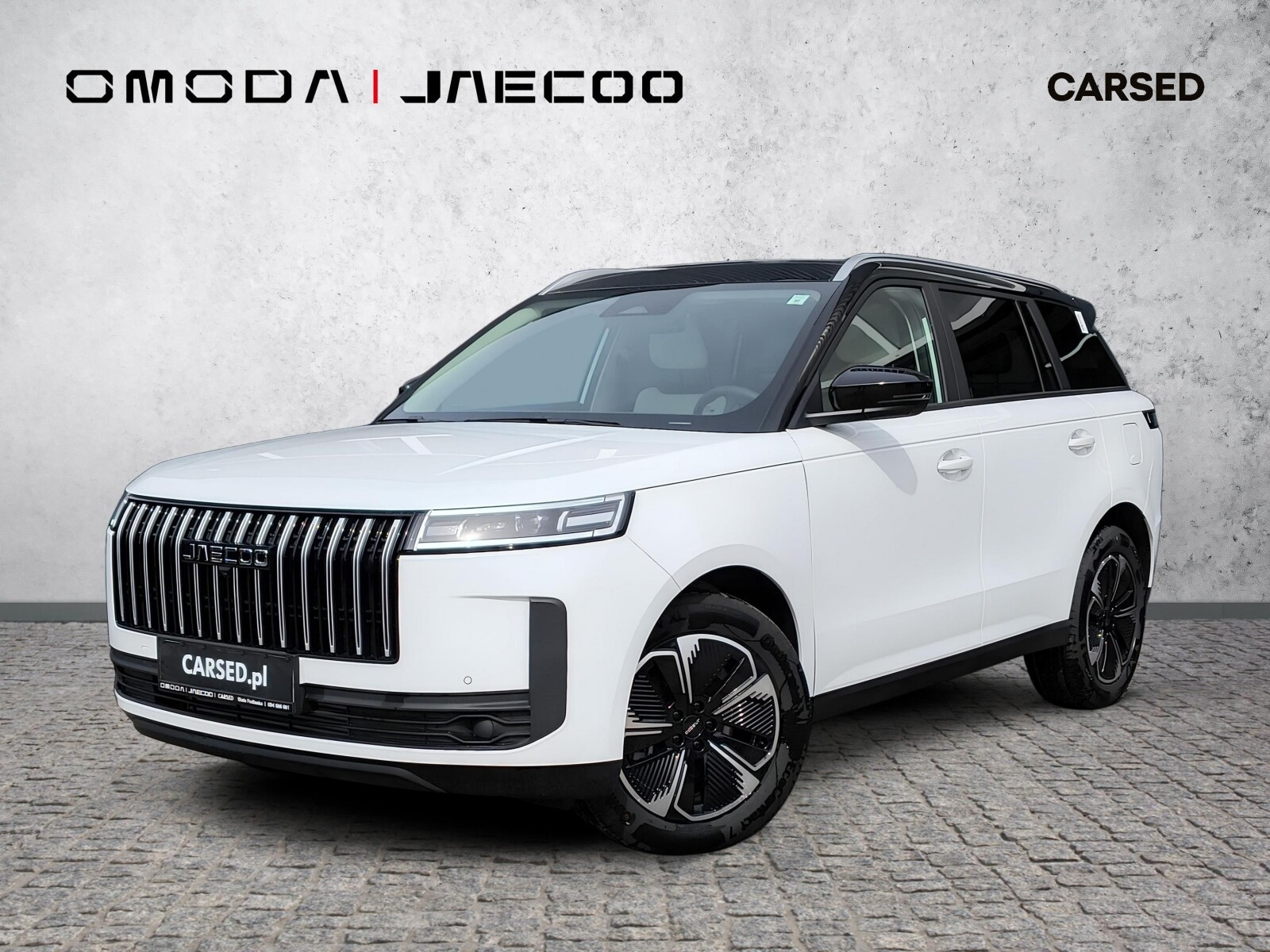 Jaecoo 5
