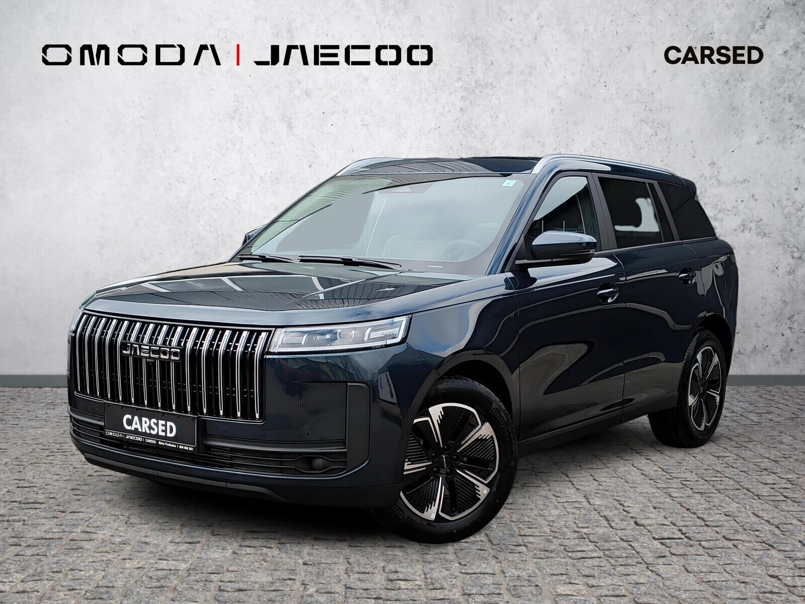 Jaecoo 5