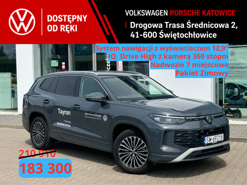 Volkswagen Tayron