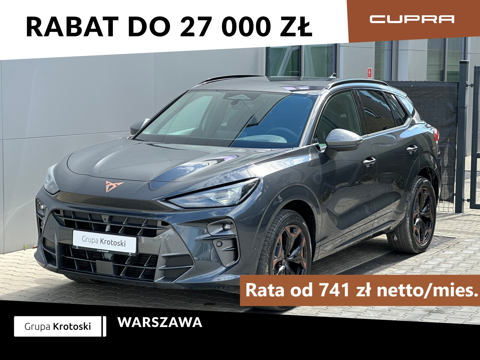 Cupra Terramar