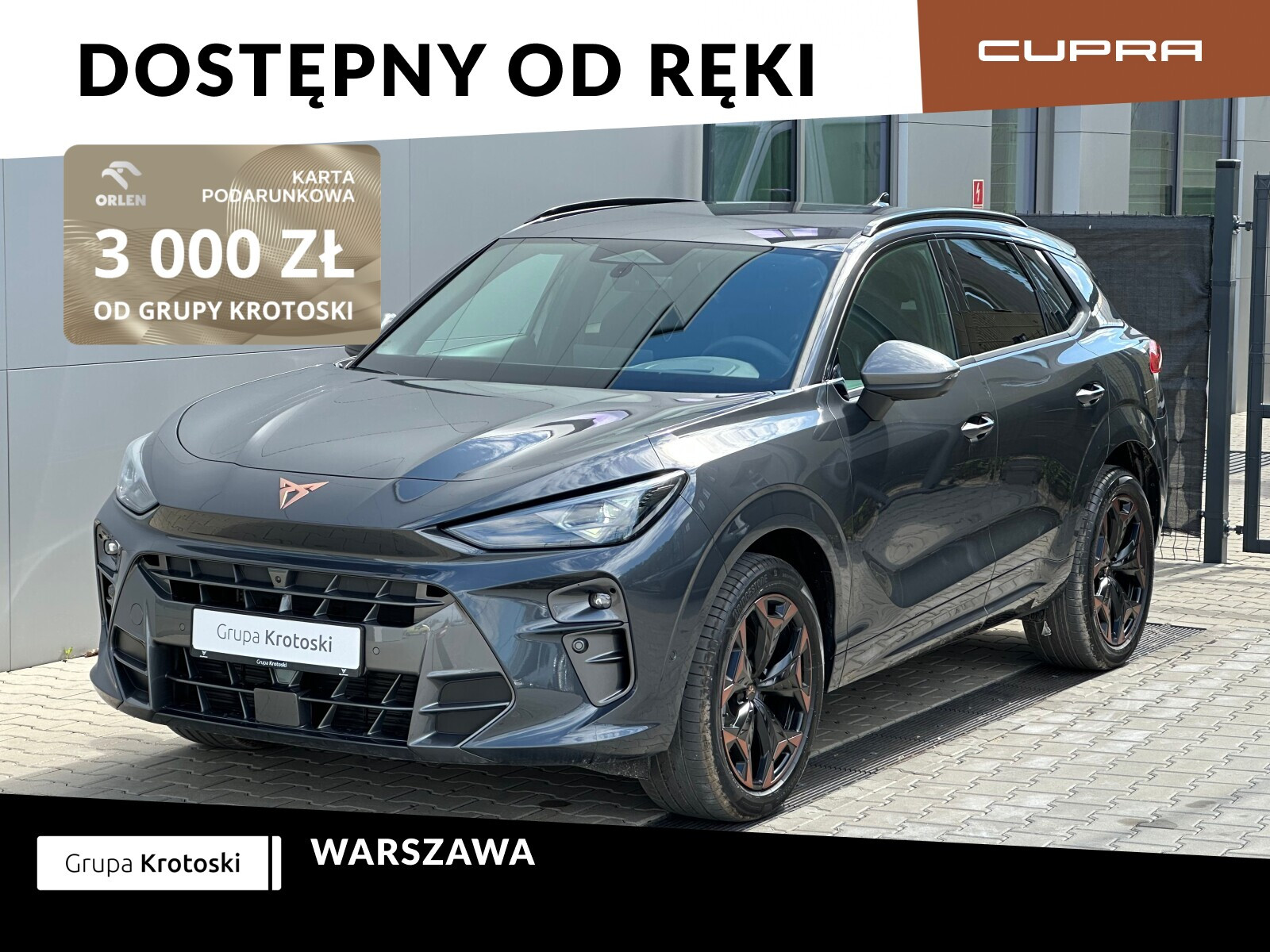 Cupra Terramar