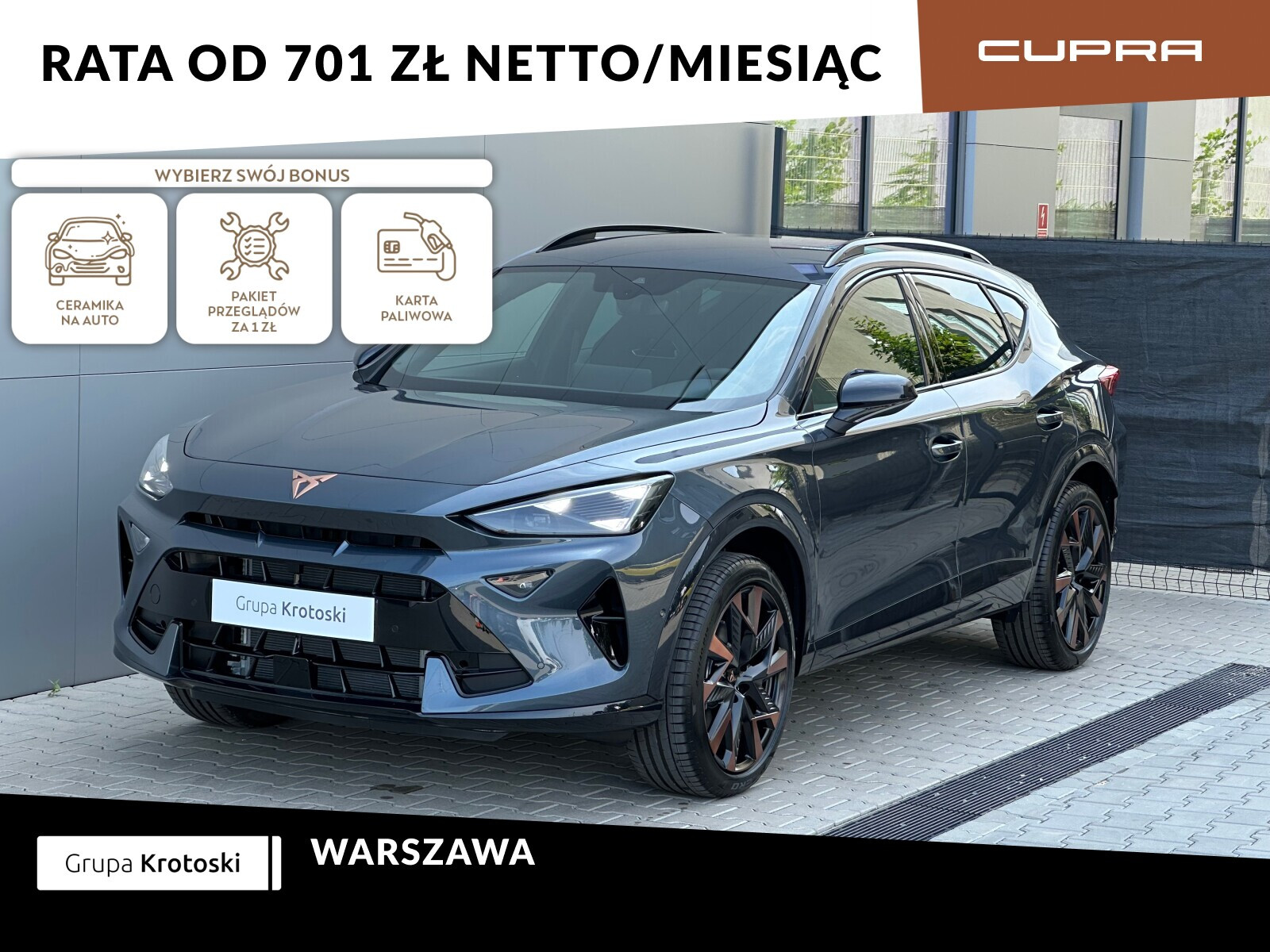 Cupra Formentor