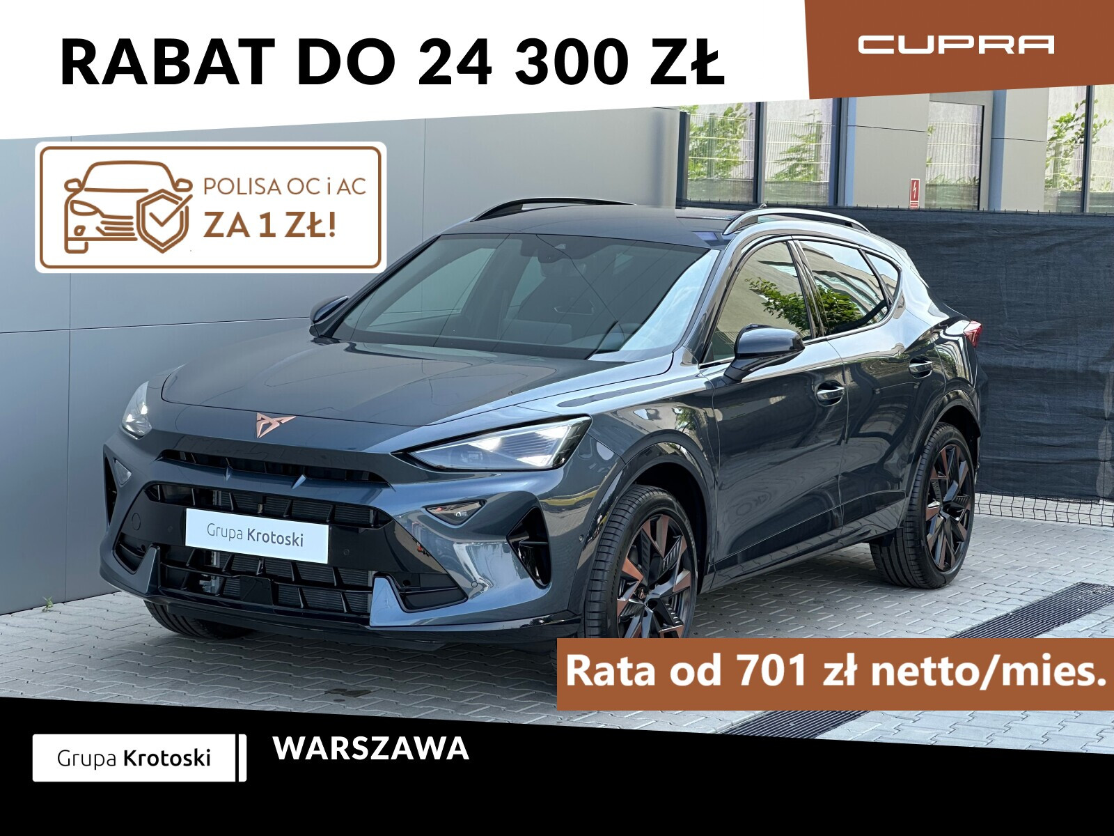 Cupra Formentor