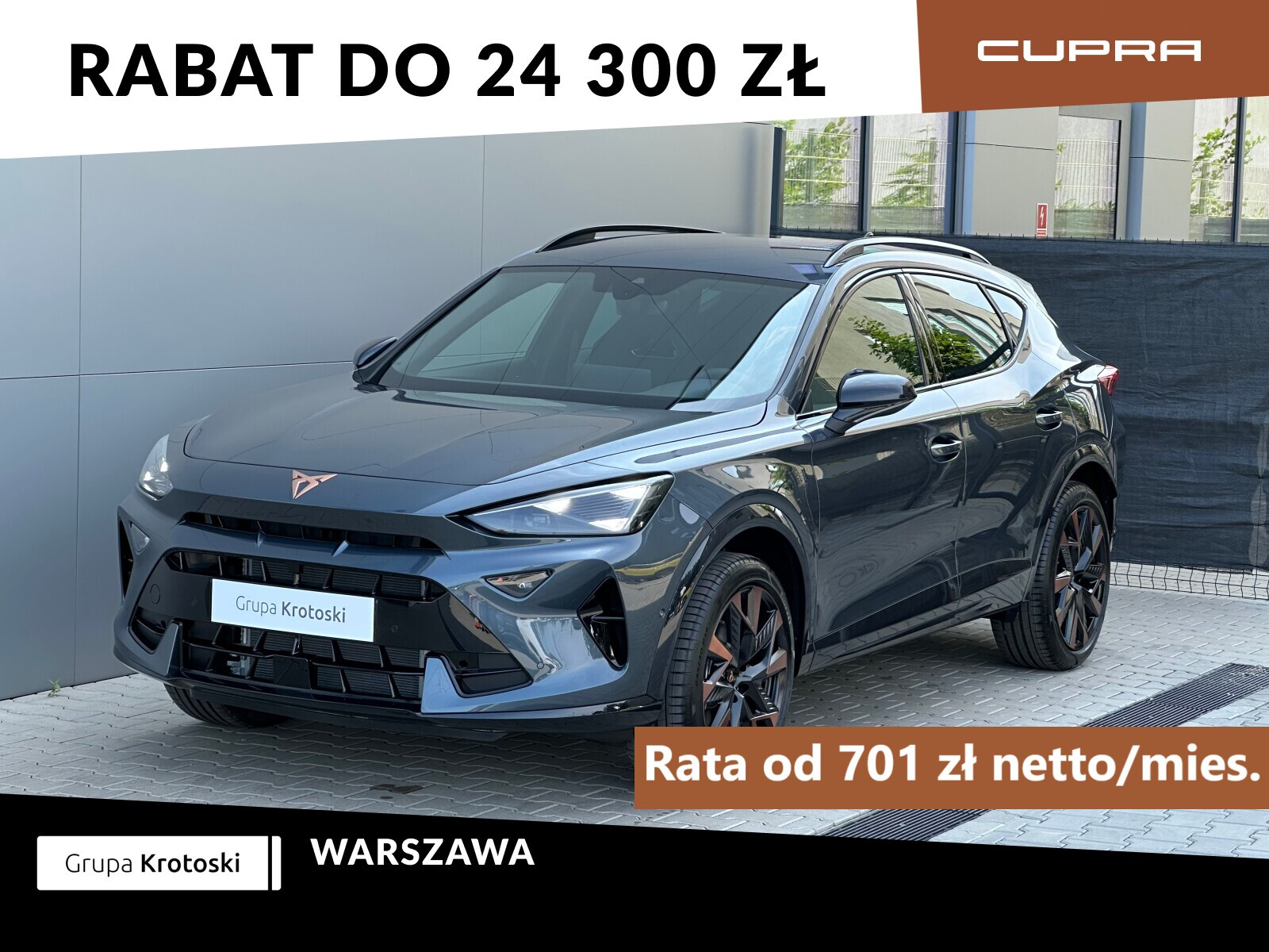 Cupra Formentor