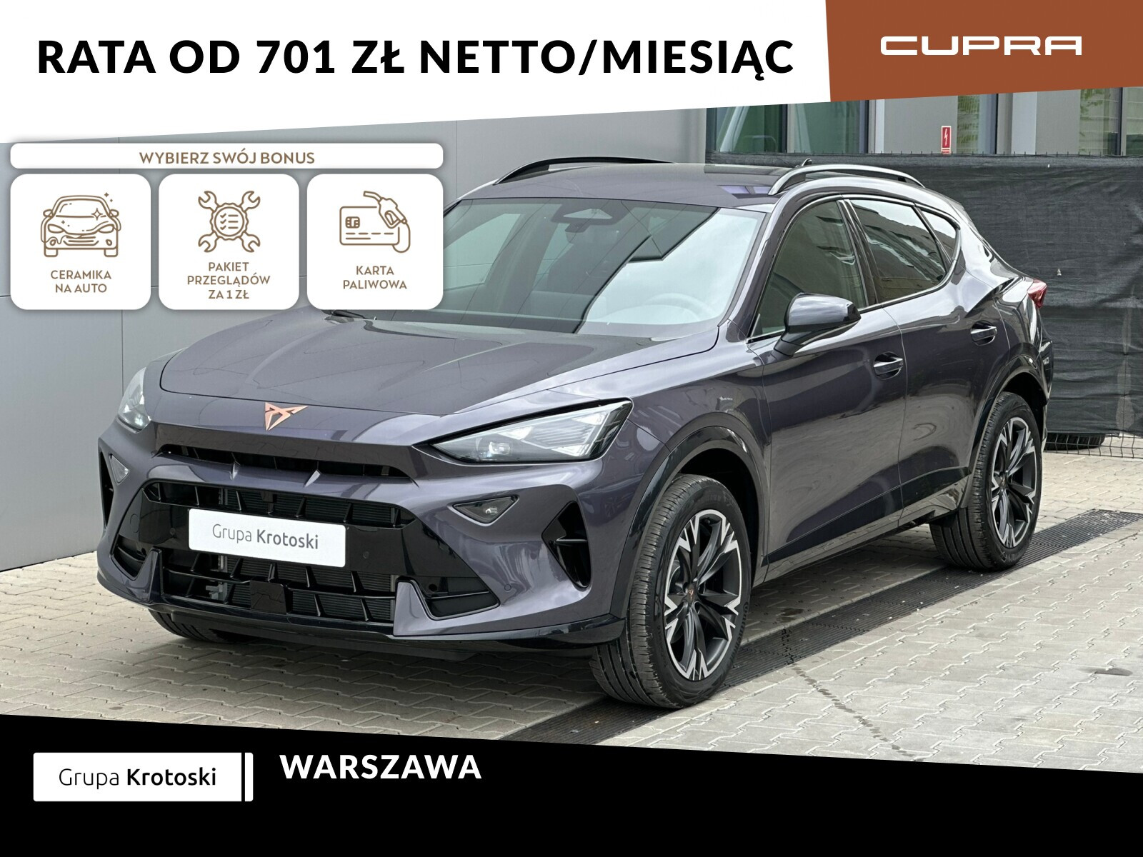 Cupra Formentor