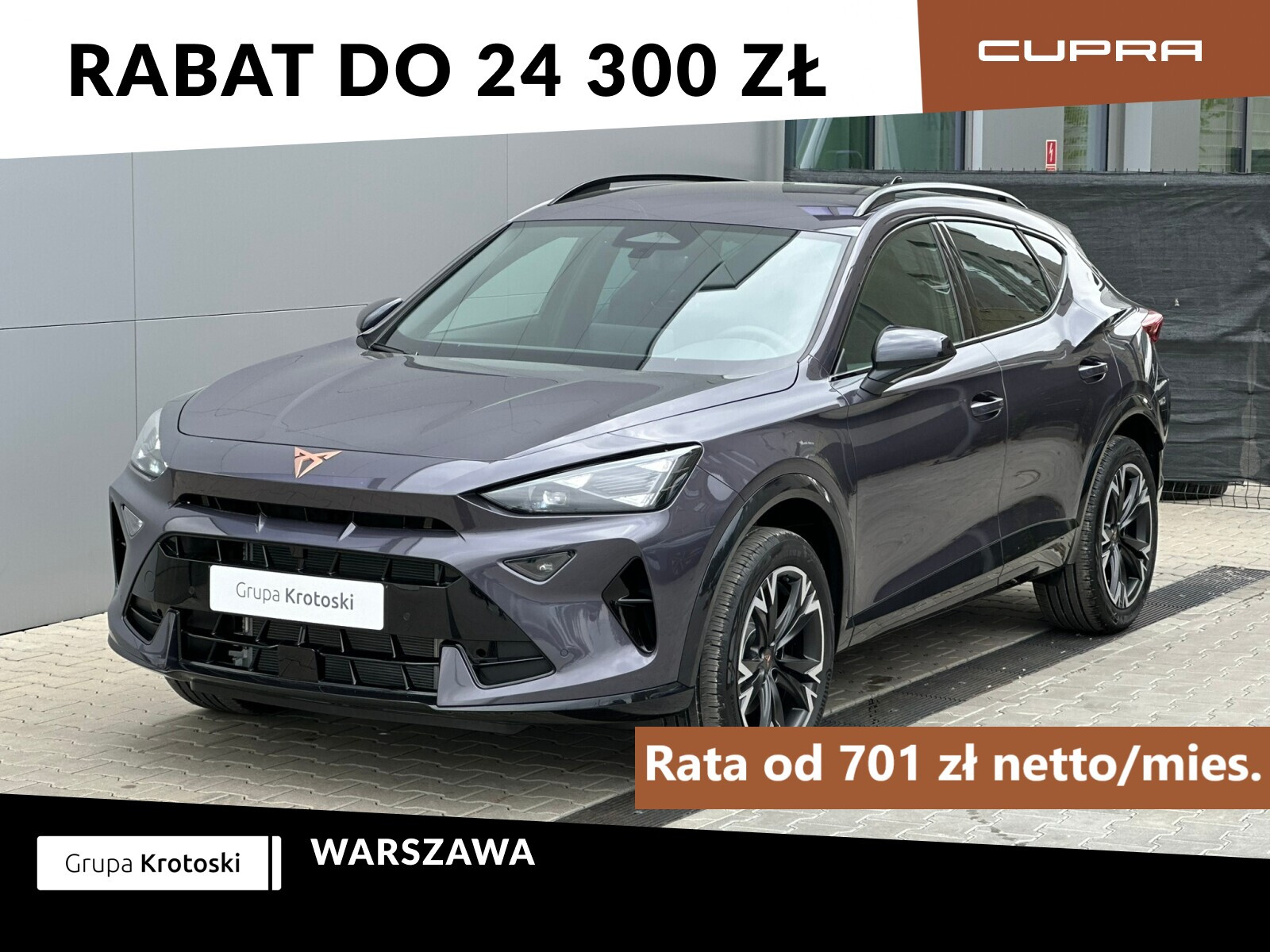 Cupra Formentor
